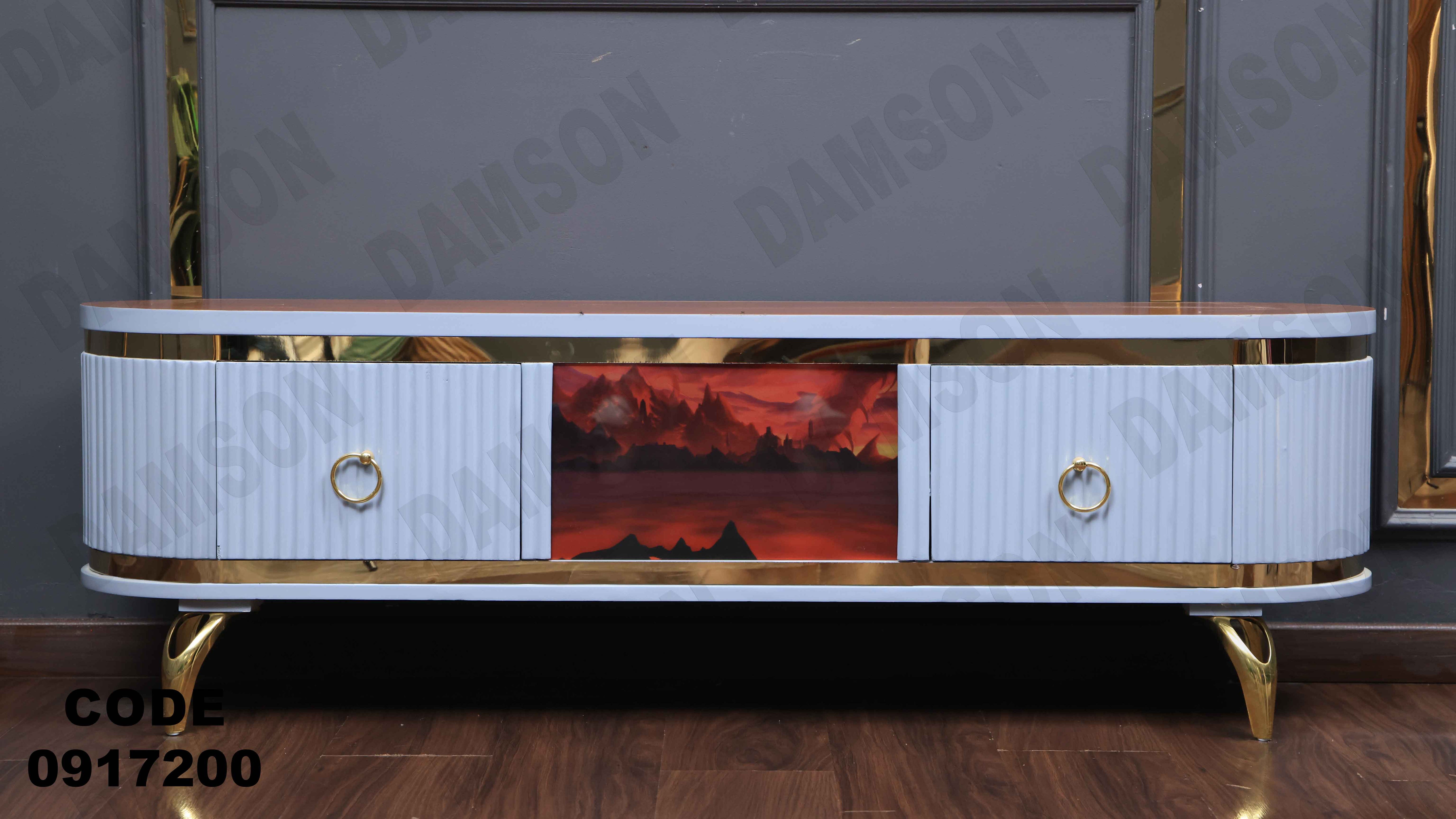 ترابيزة تليفزيون 172