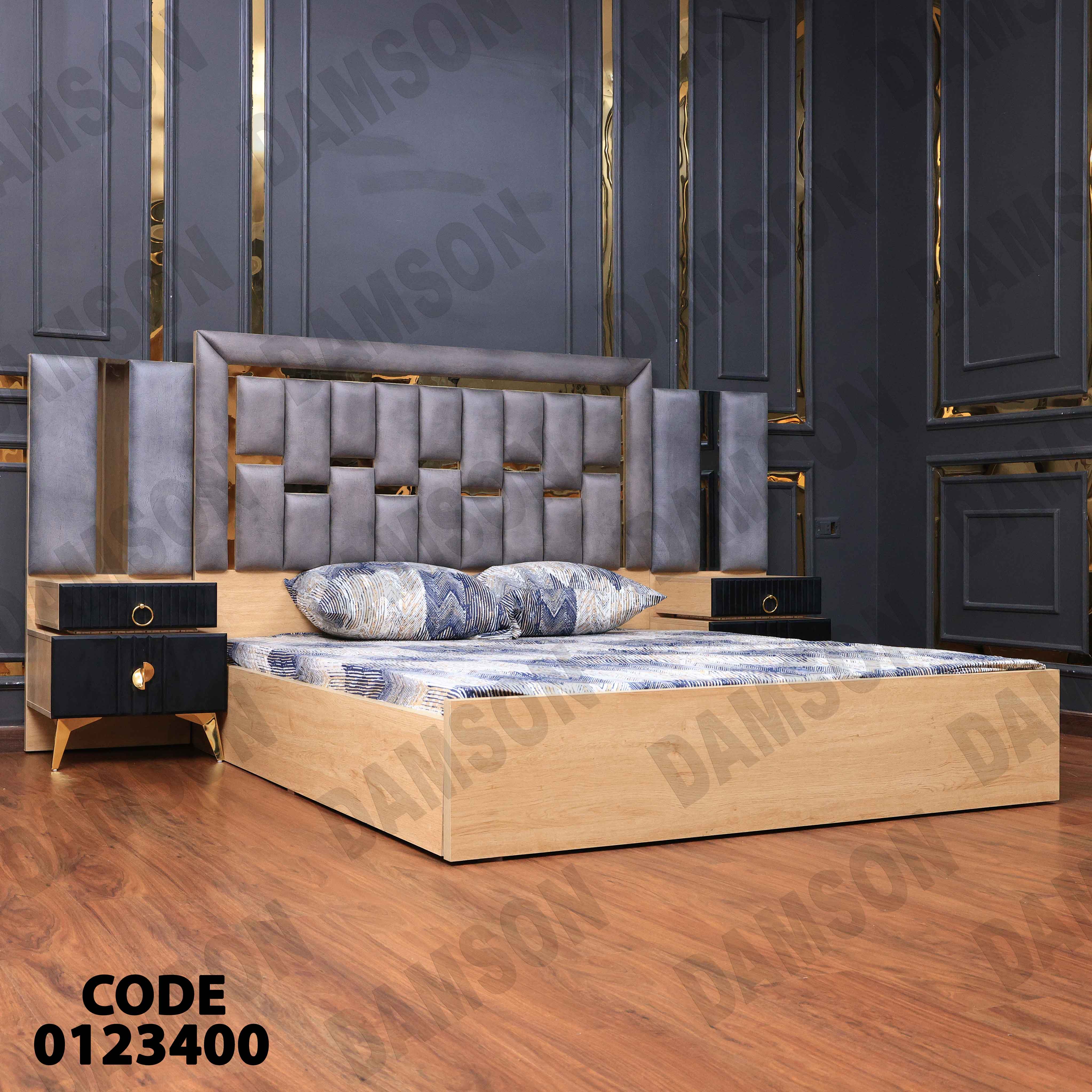 غرفة نوم مودرن 234