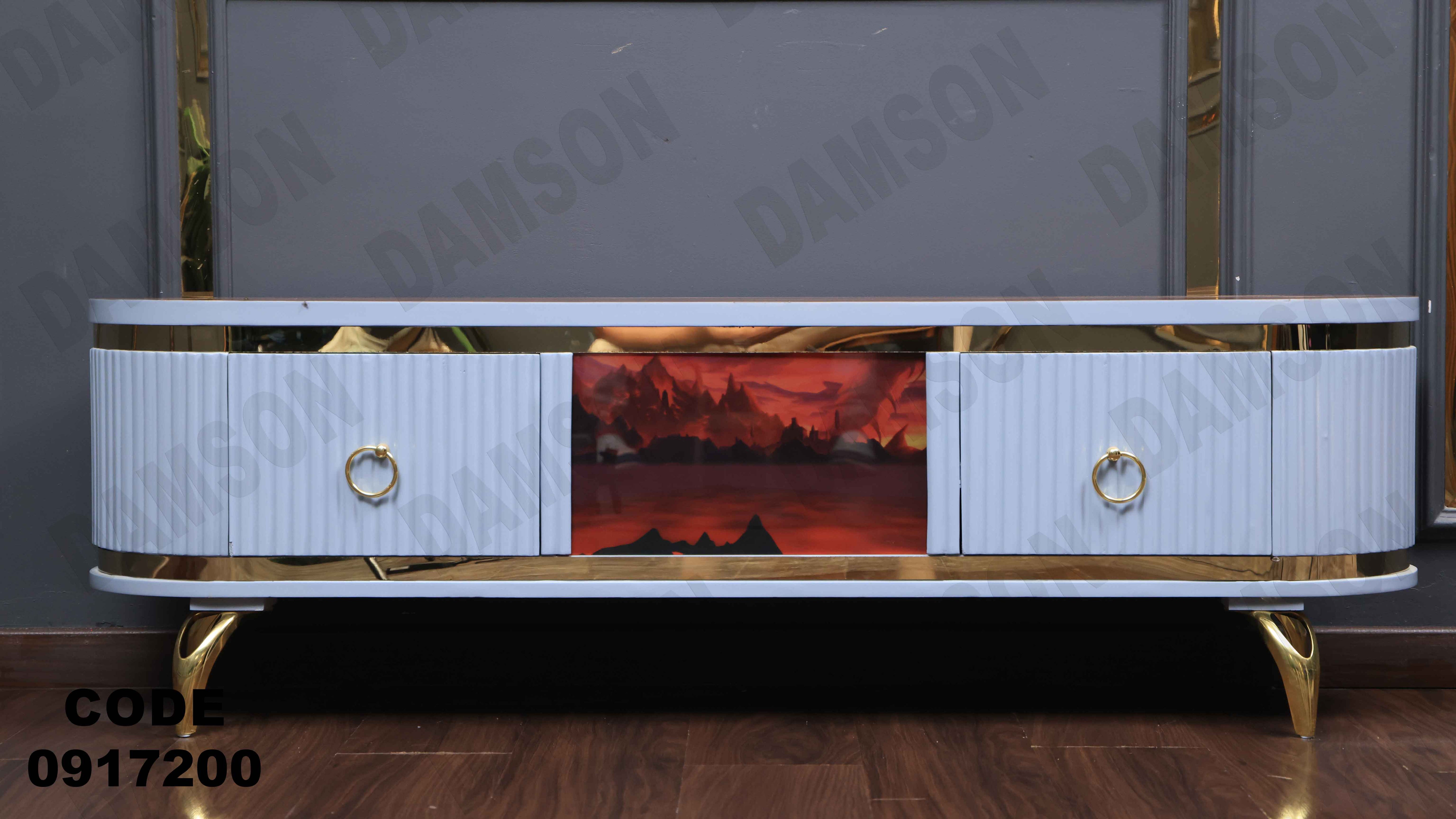 ترابيزة تليفزيون 172