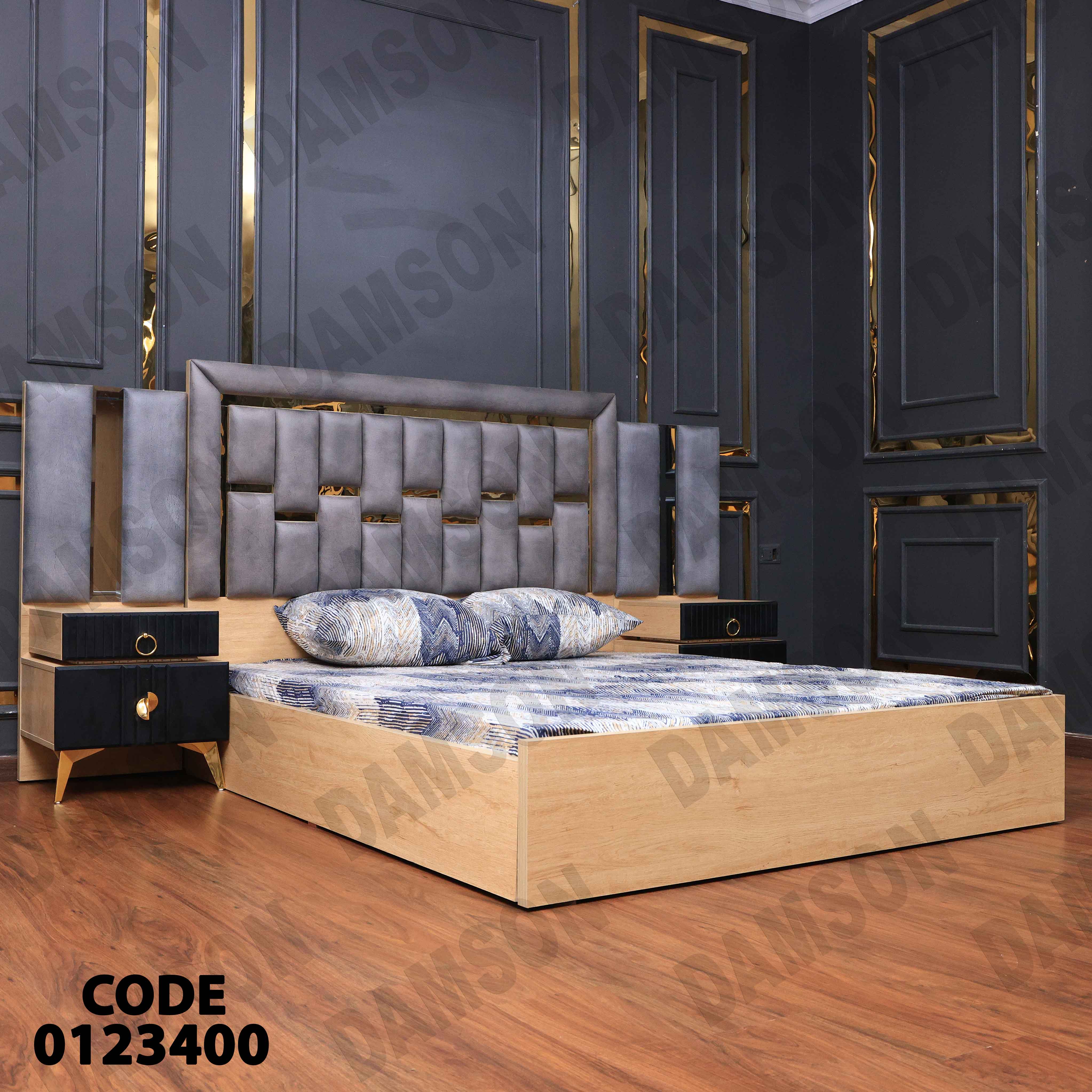 غرفة نوم مودرن 234