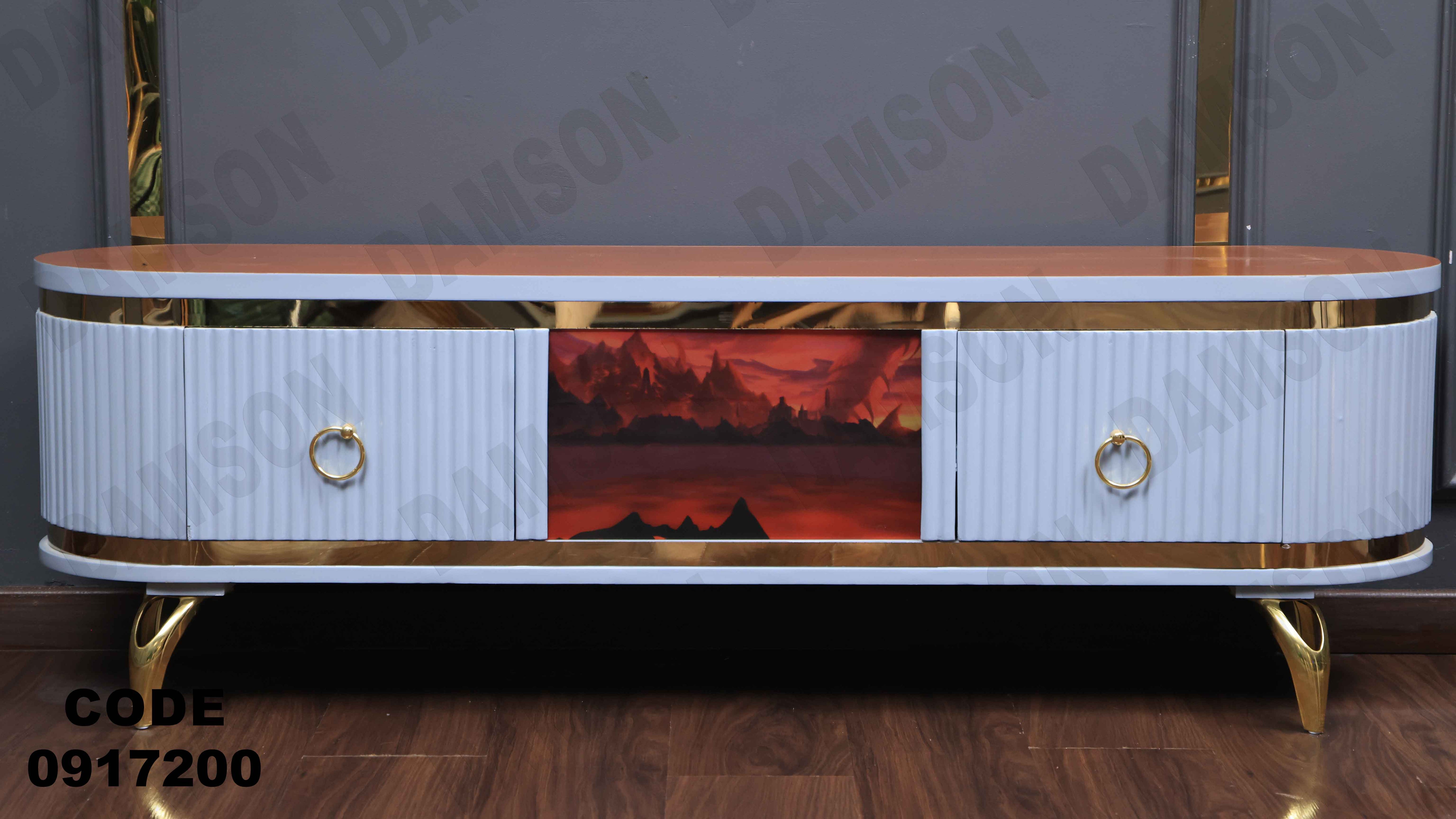 ترابيزة تليفزيون 172