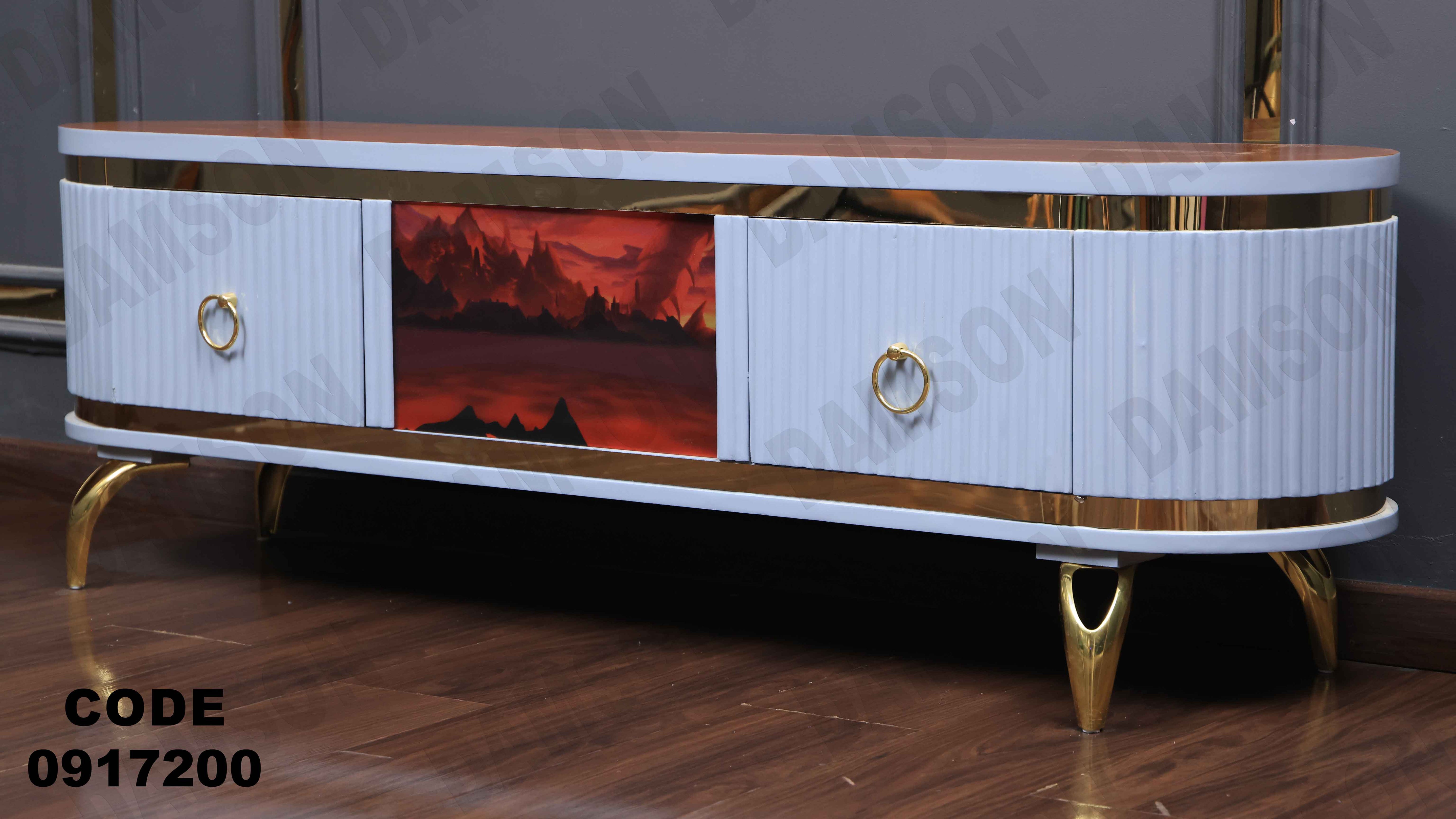 ترابيزة تليفزيون 172