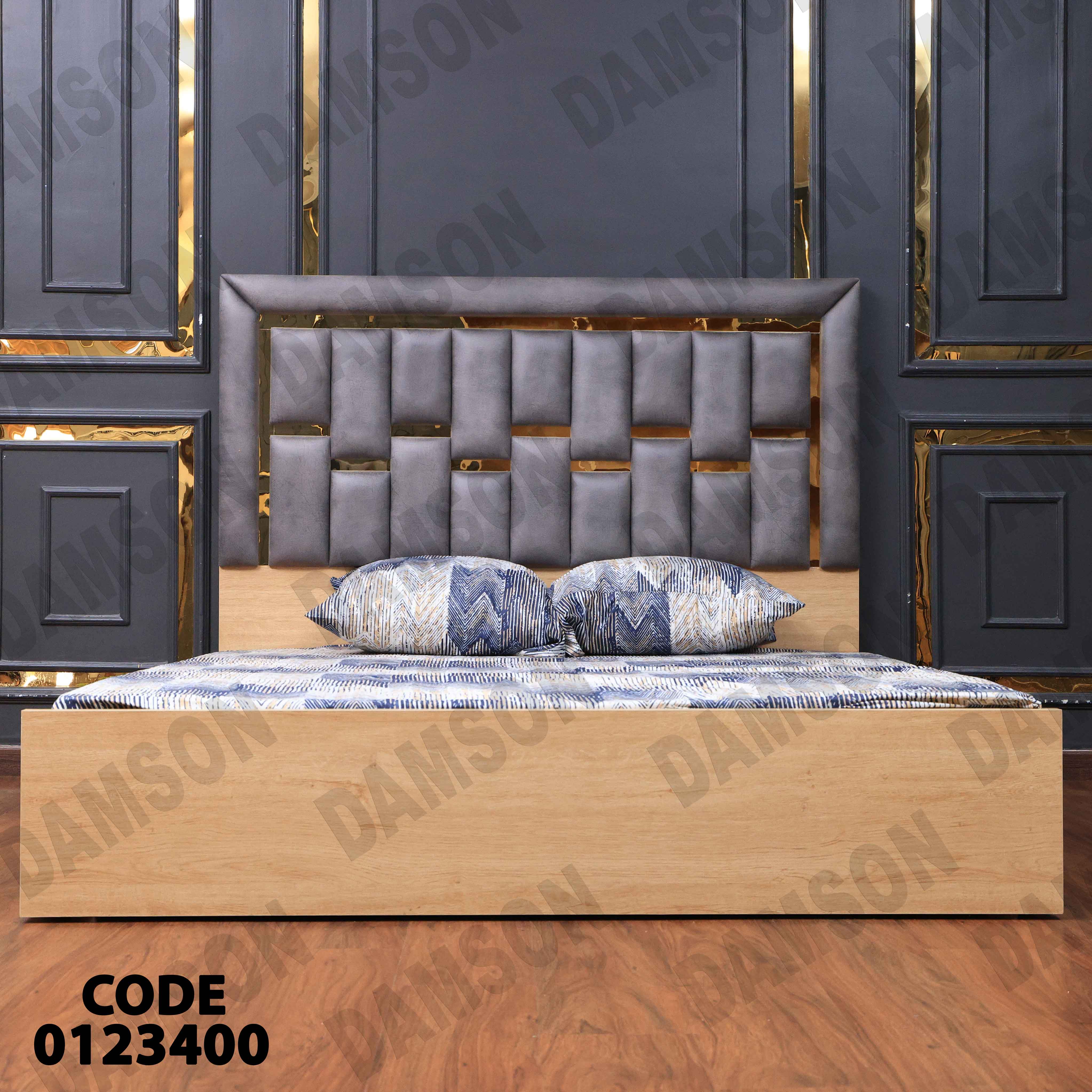 غرفة نوم مودرن 234