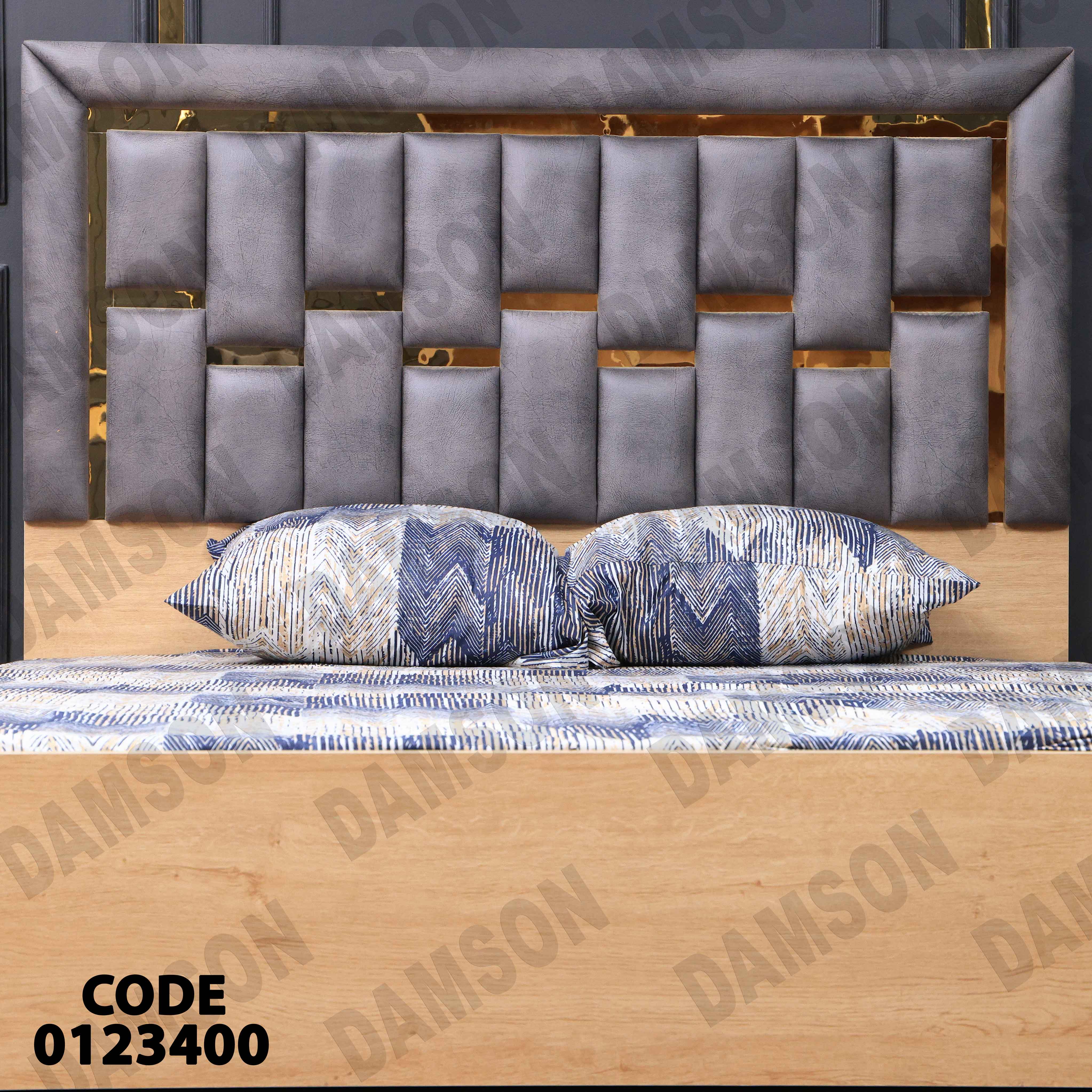 غرفة نوم مودرن 234