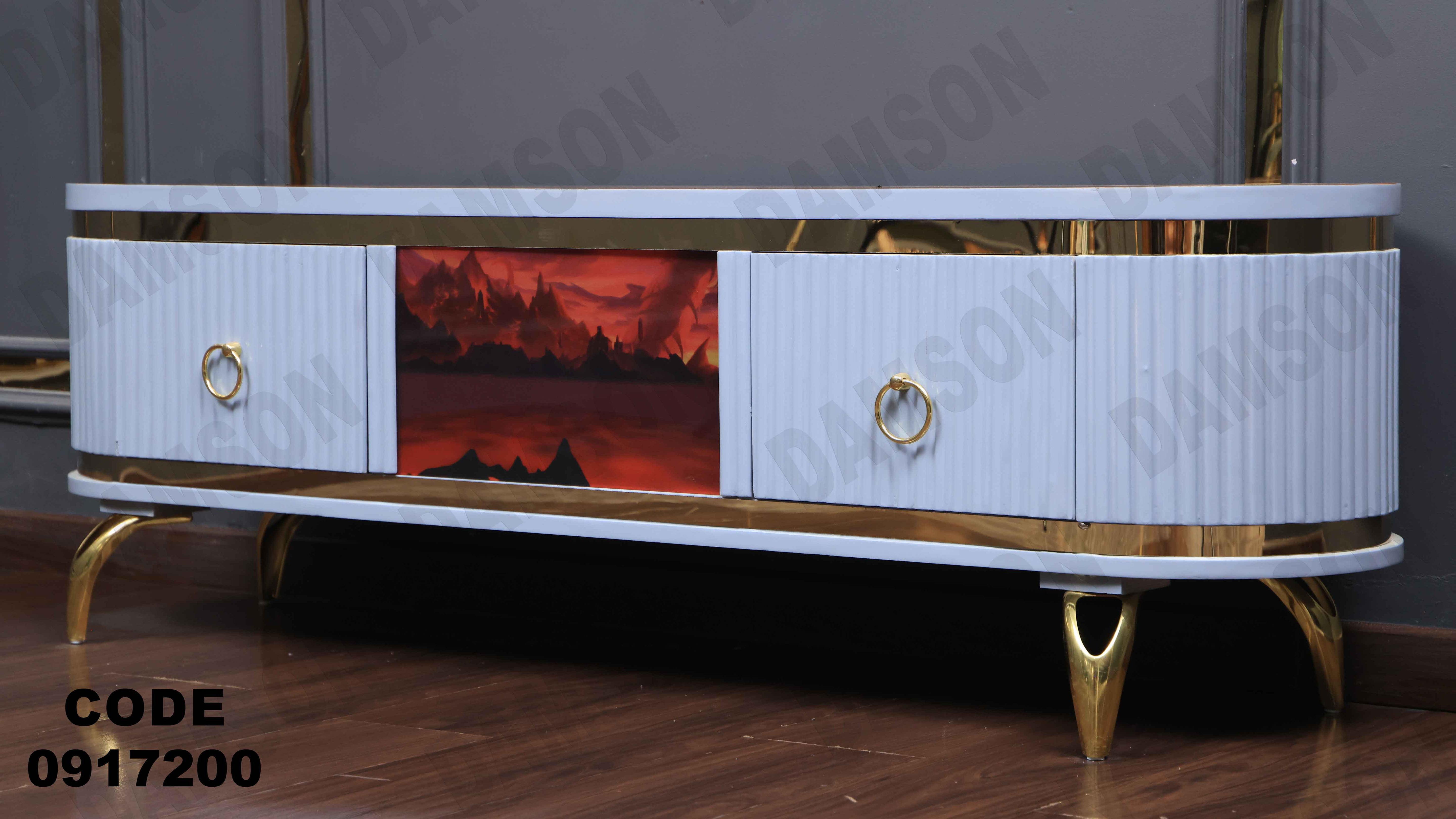 ترابيزة تليفزيون 172