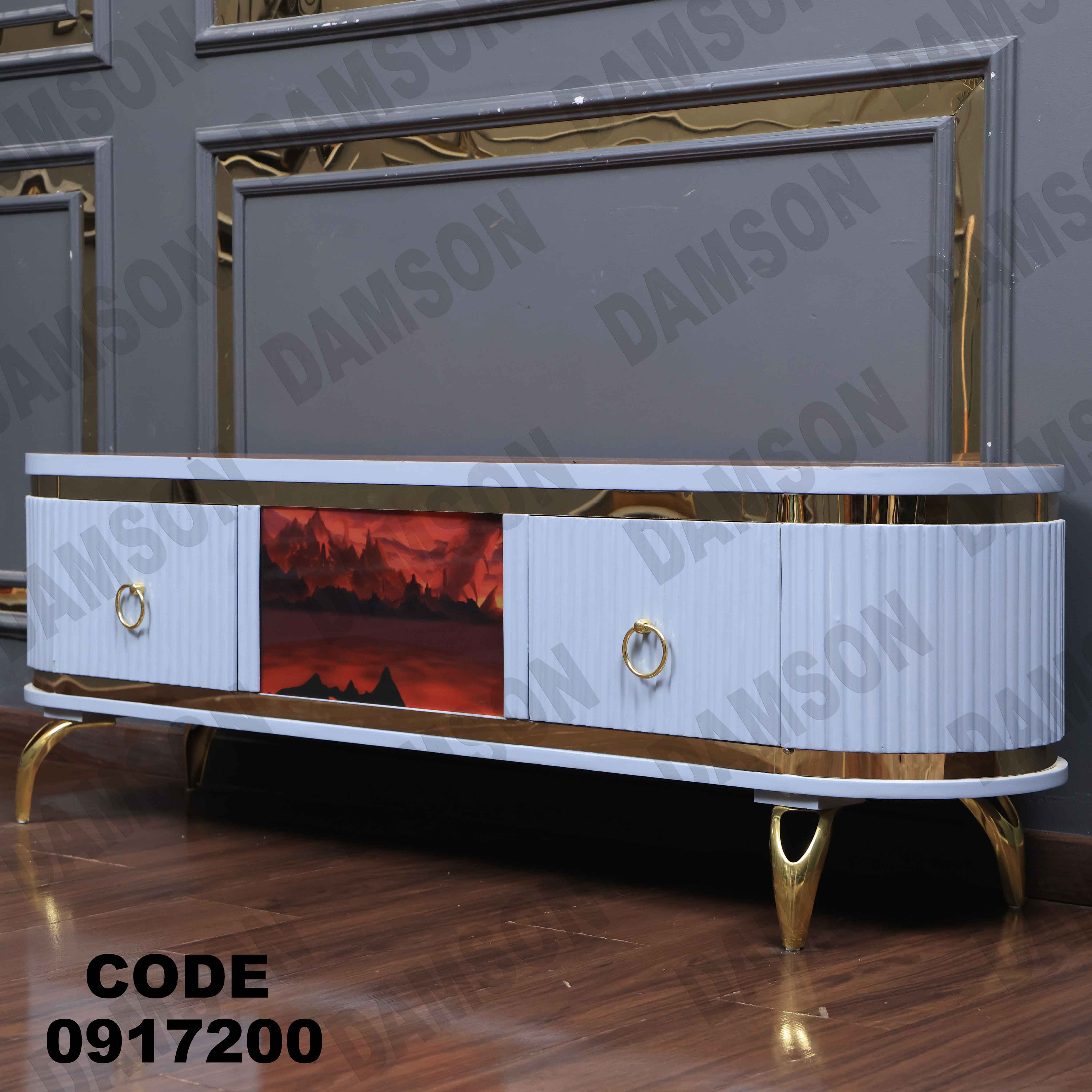 ترابيزة تليفزيون 172