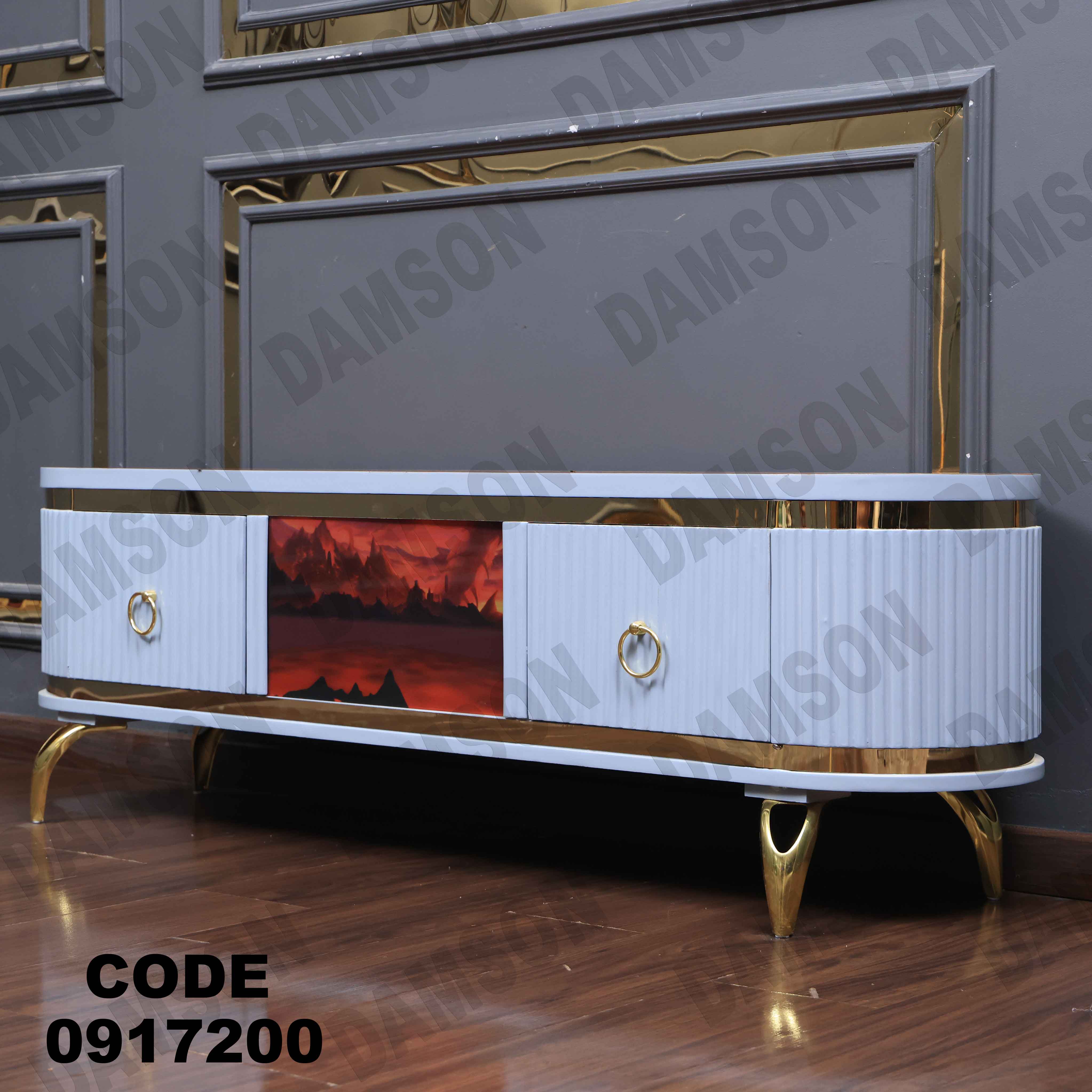 ترابيزة تليفزيون 172