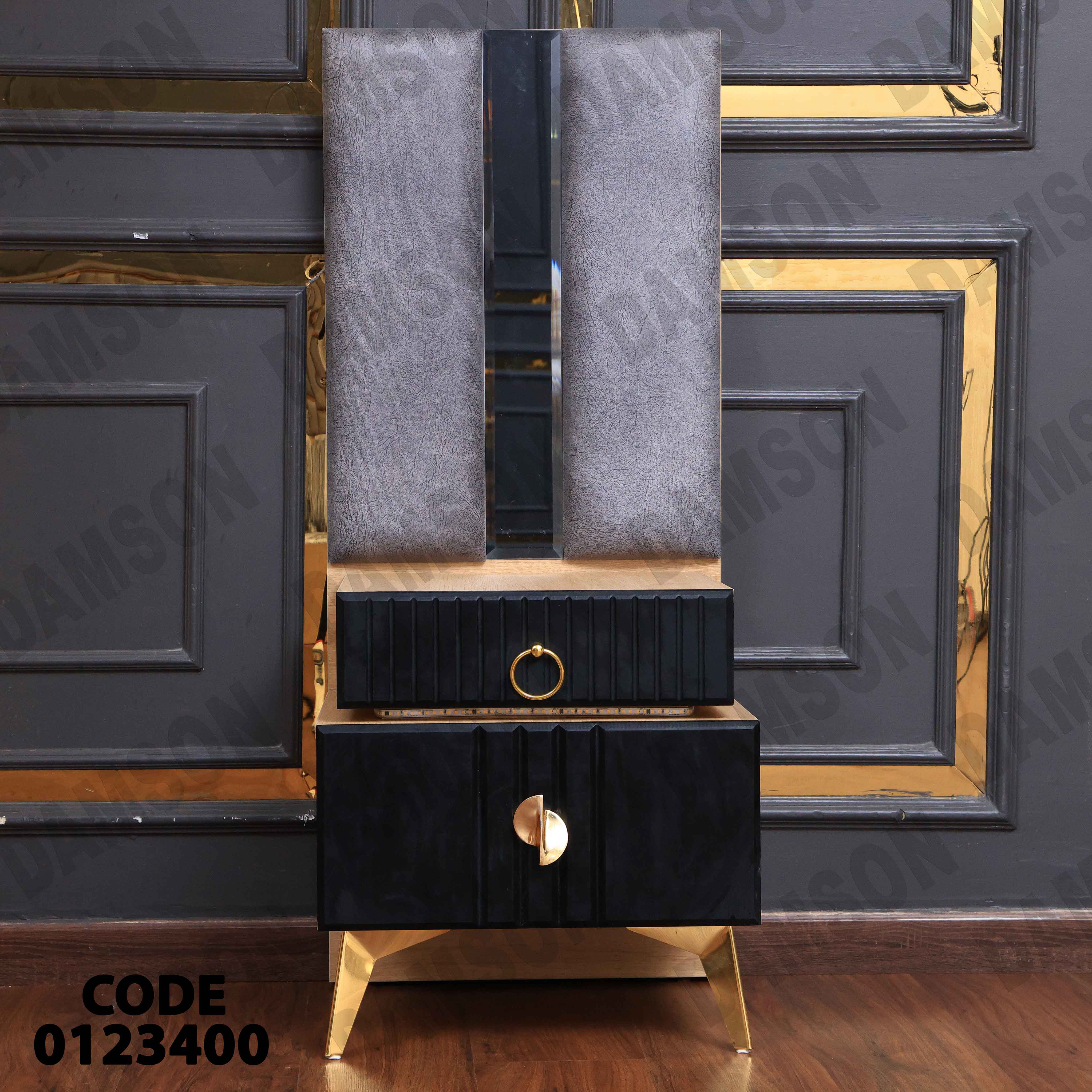 غرفة نوم مودرن 234