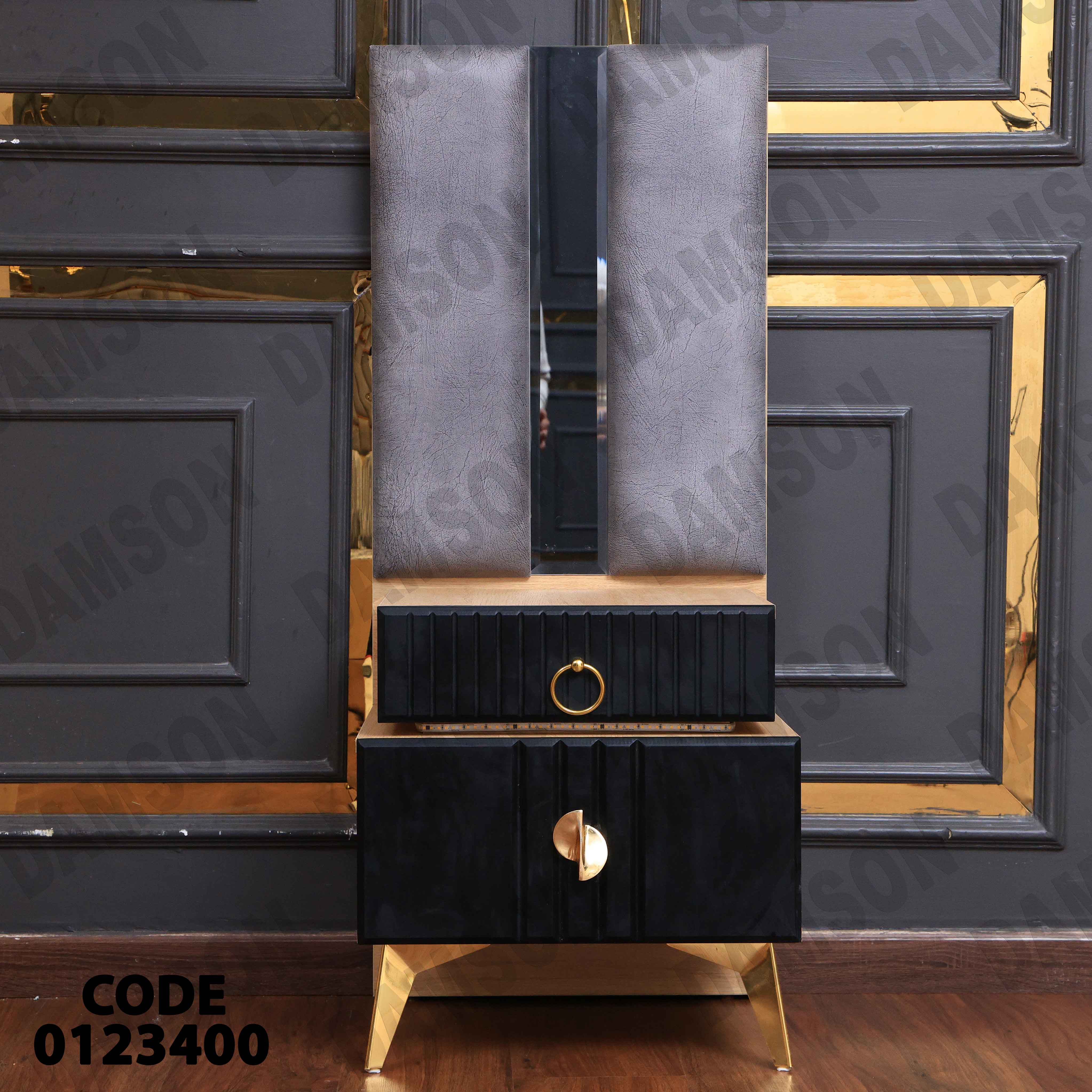 غرفة نوم مودرن 234