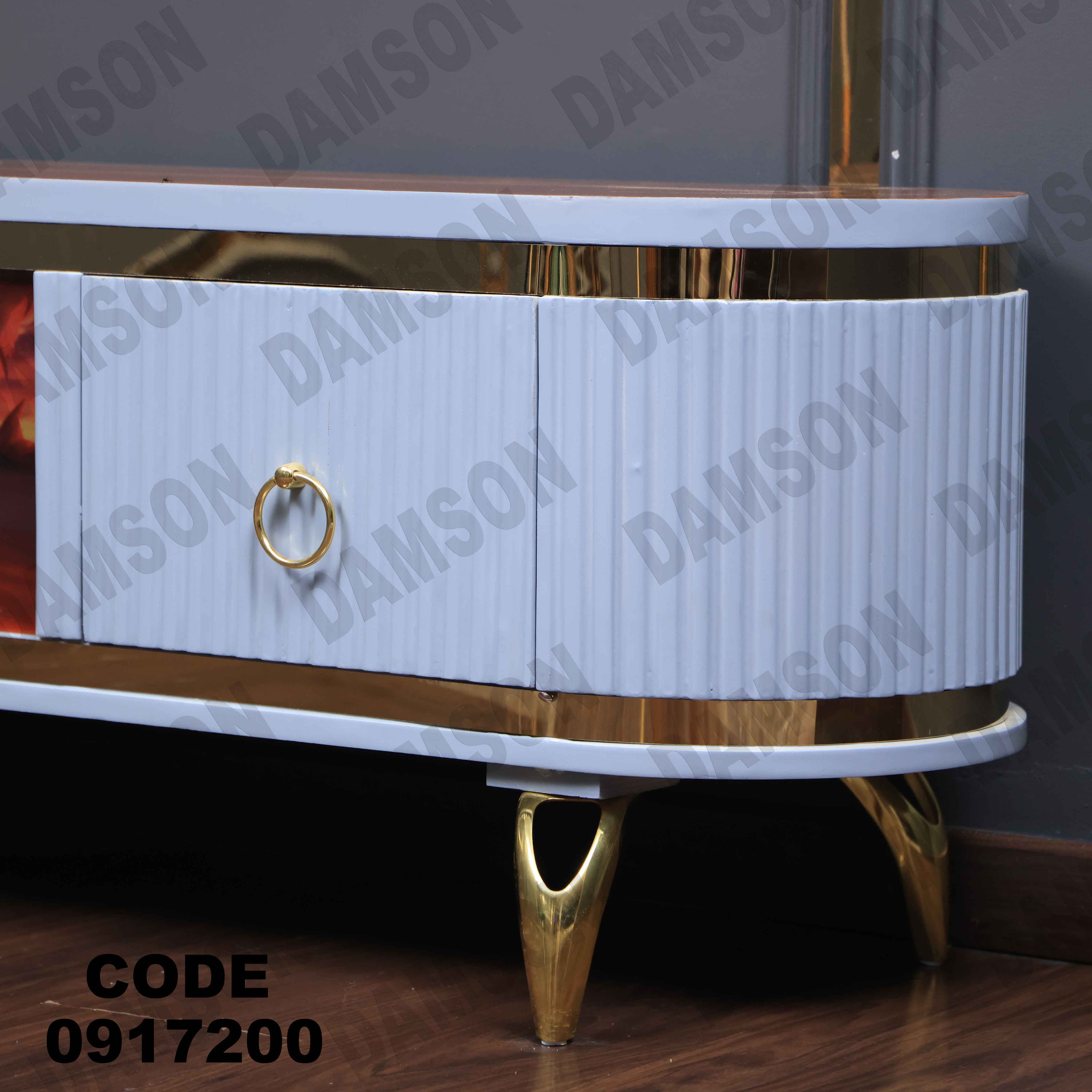 ترابيزة تليفزيون 172