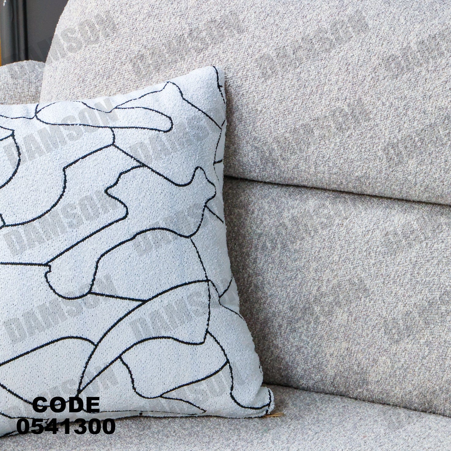 انترية 413 - Damson Furnitureانترية 413