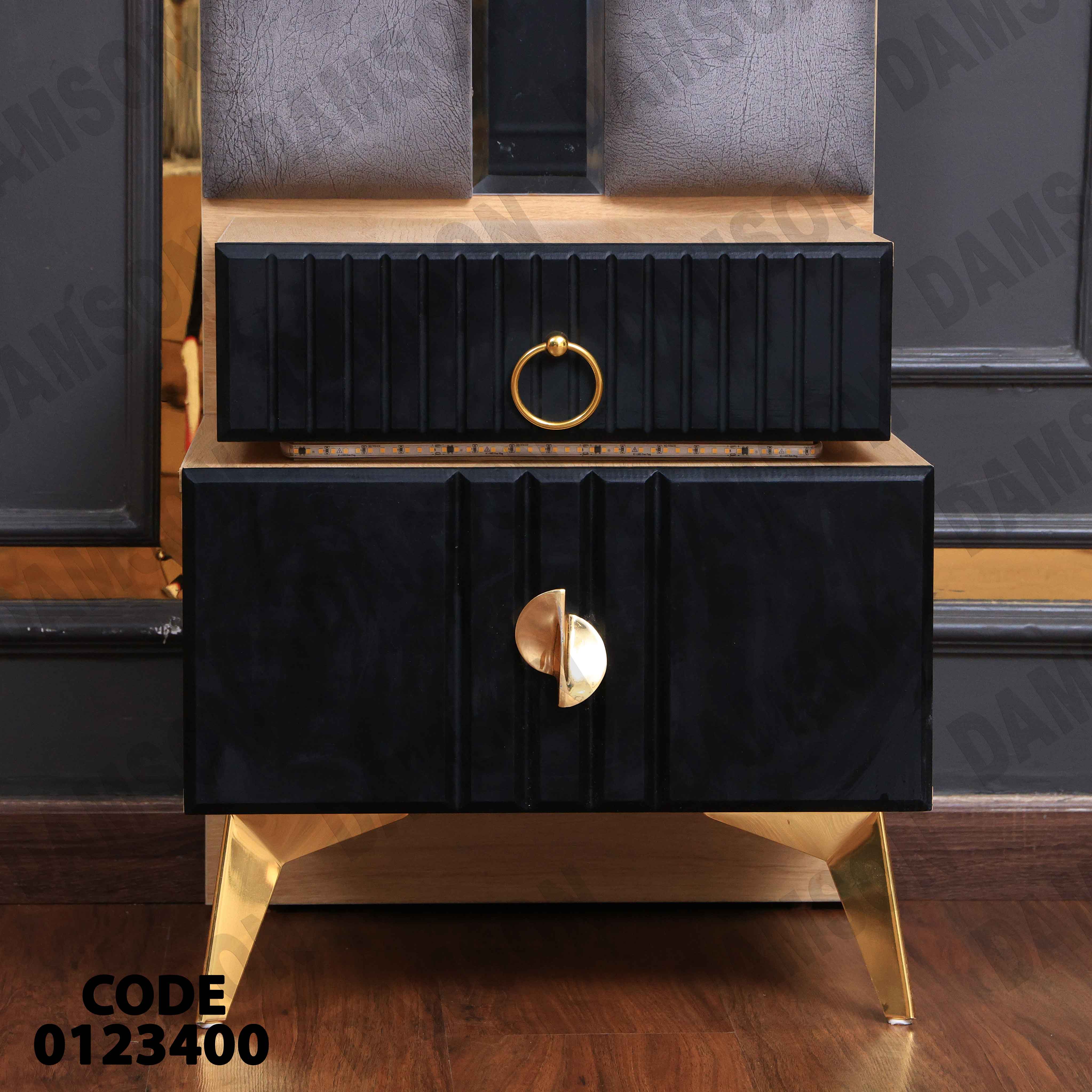 غرفة نوم مودرن 234