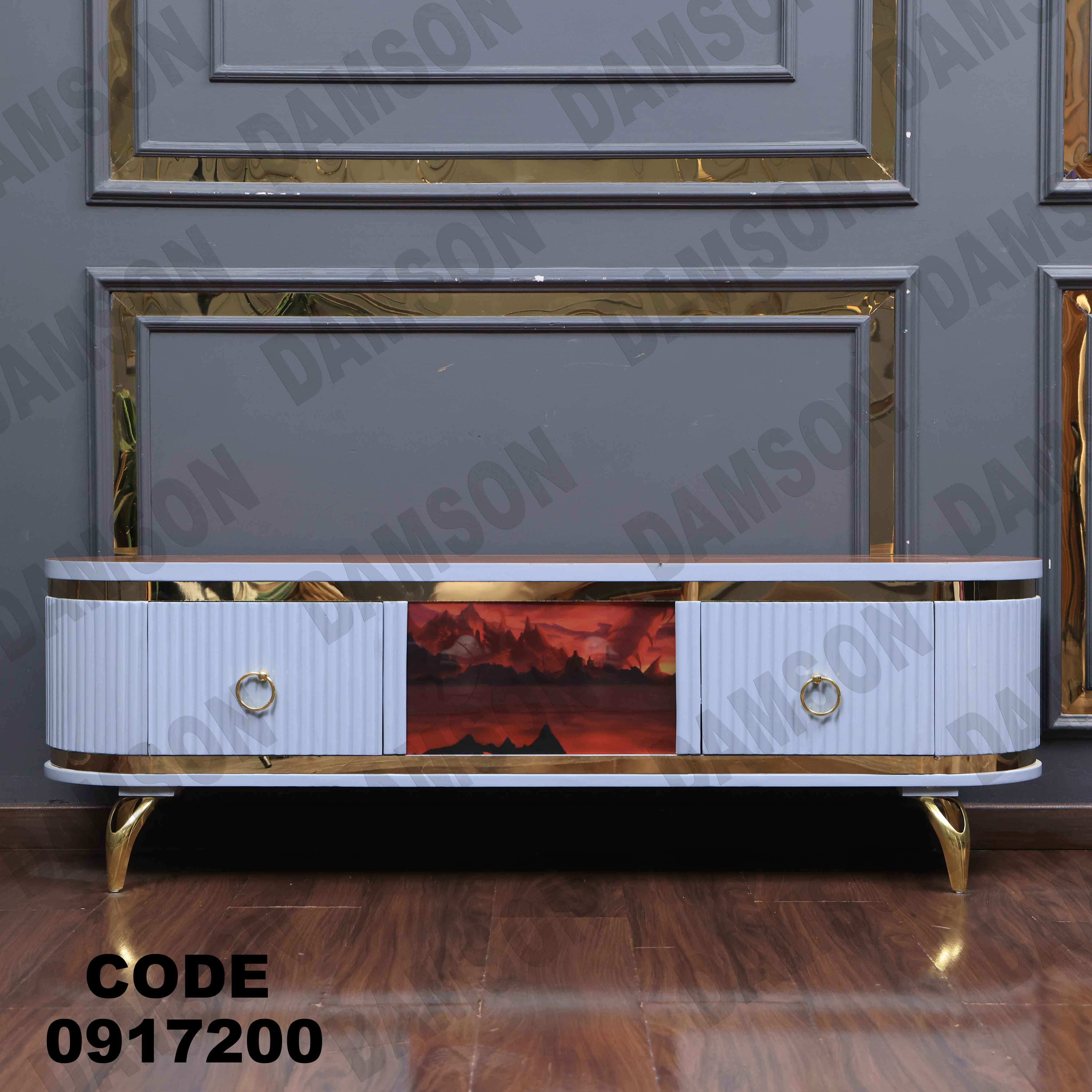 ترابيزة تليفزيون 172