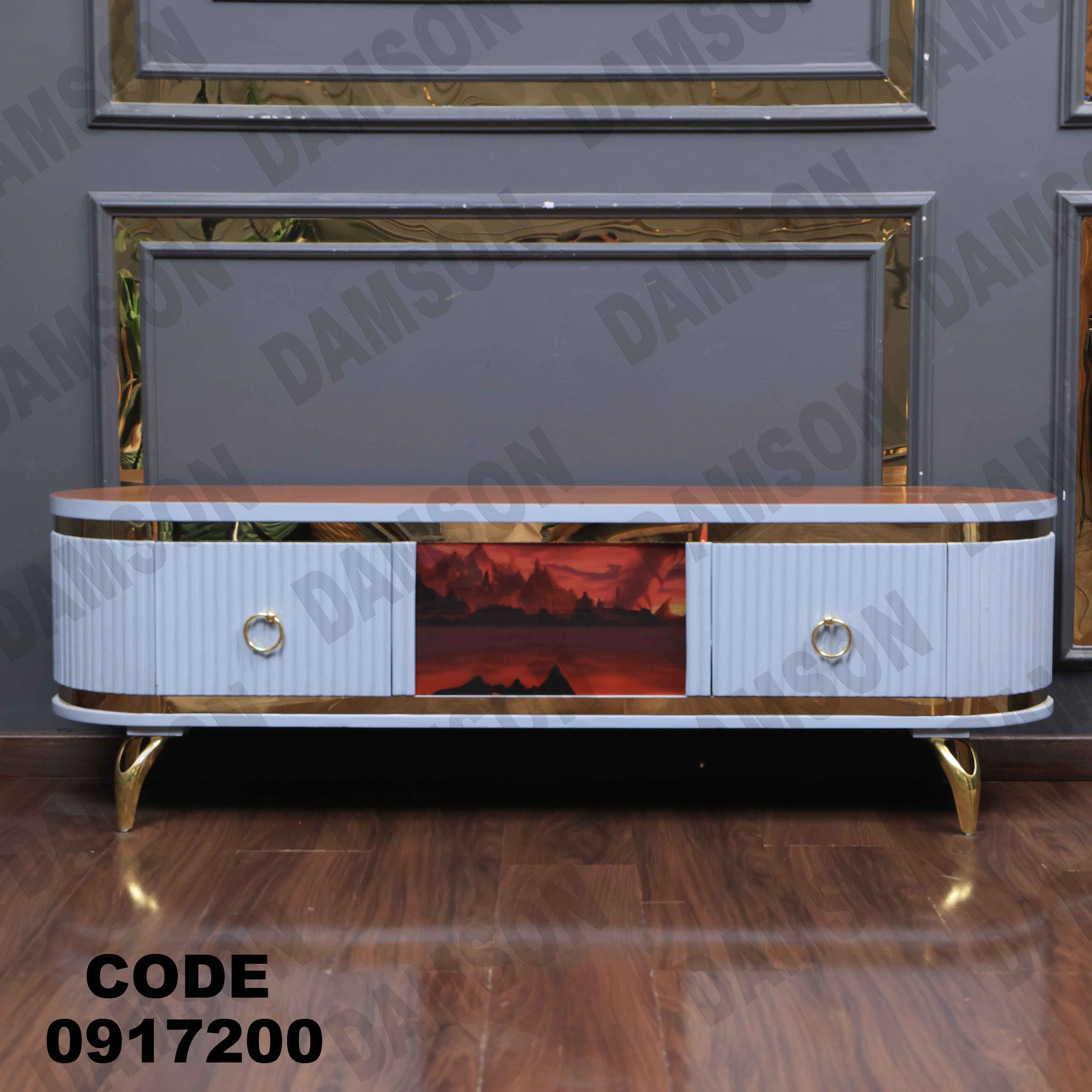 ترابيزة تليفزيون 172