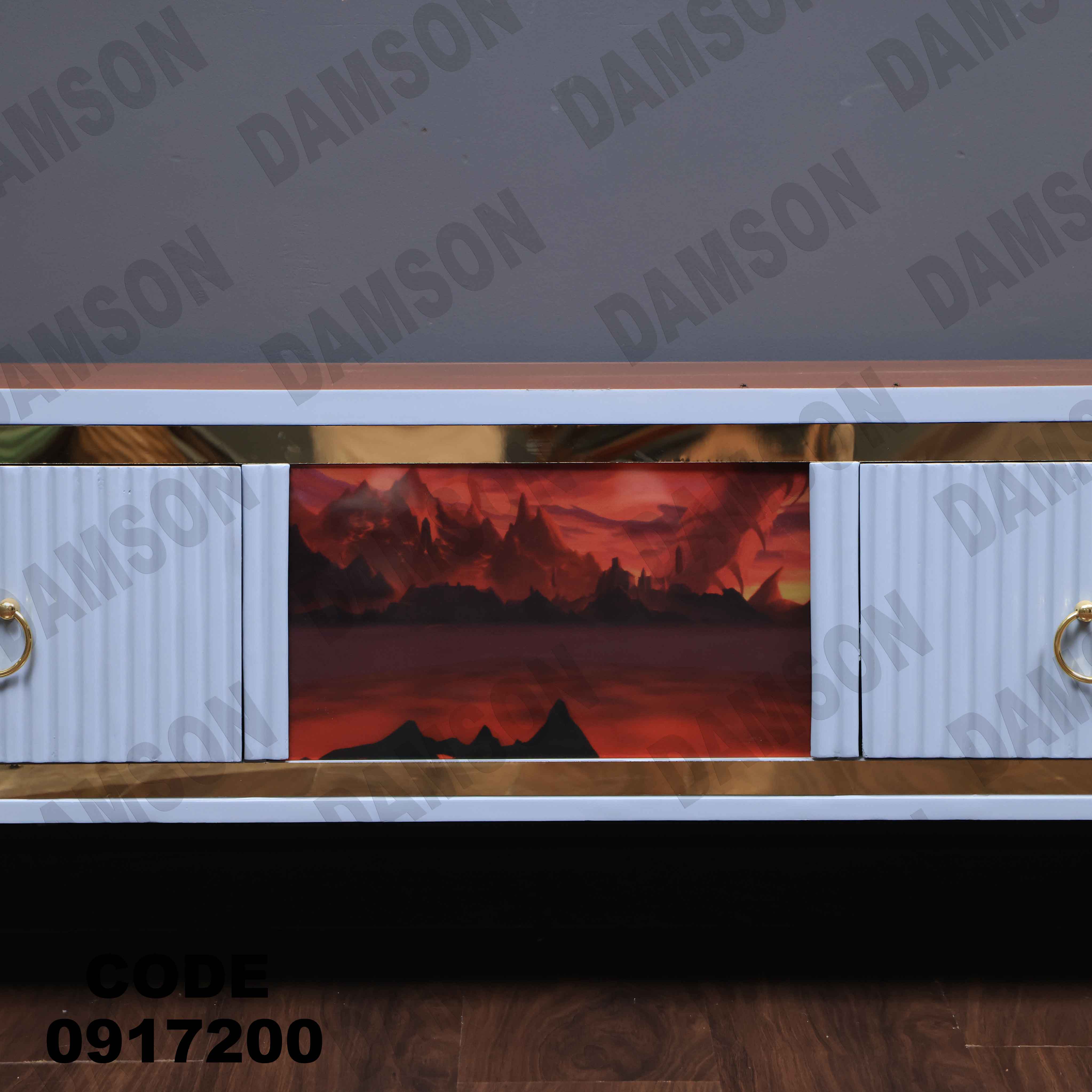 ترابيزة تليفزيون 172