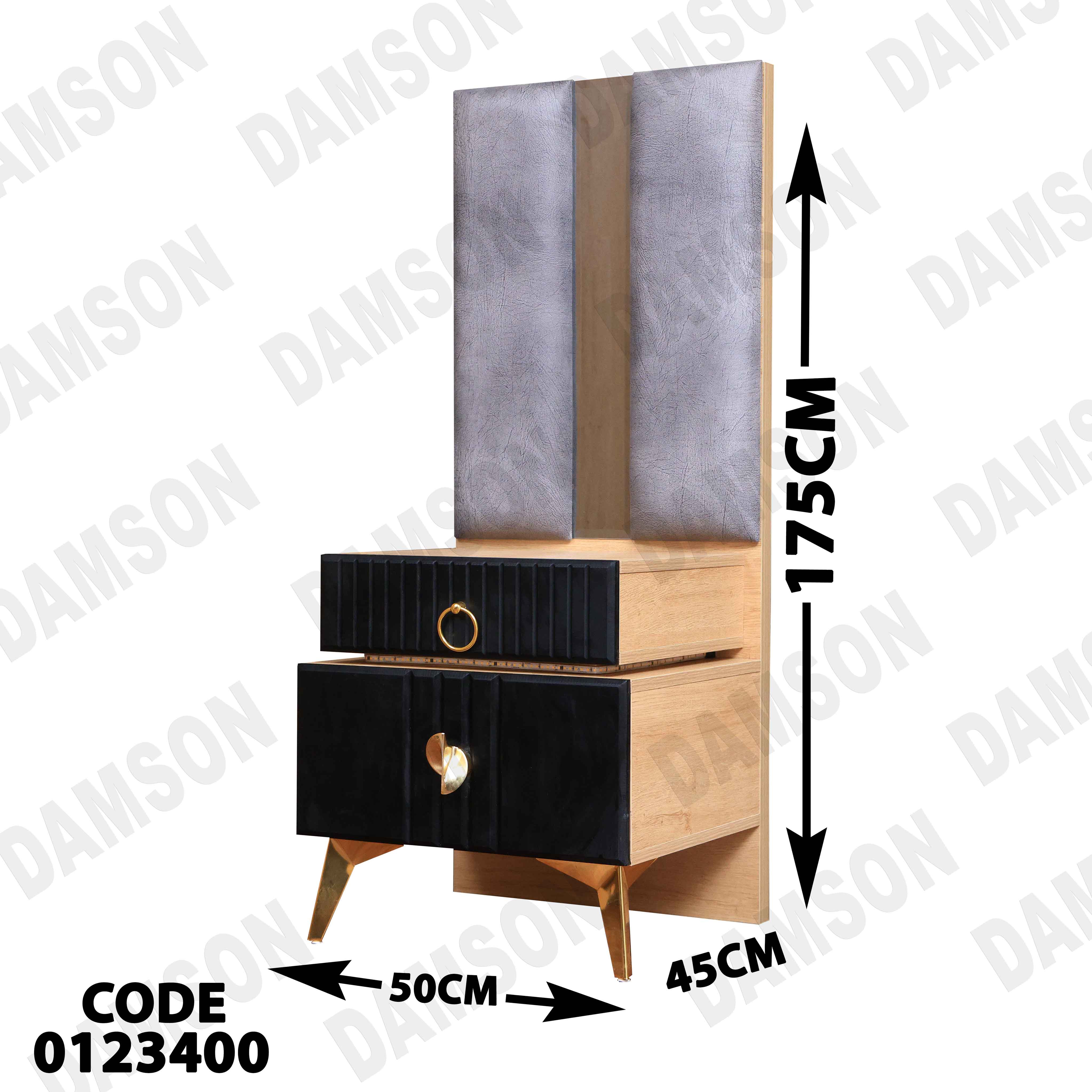 غرفة نوم مودرن 234