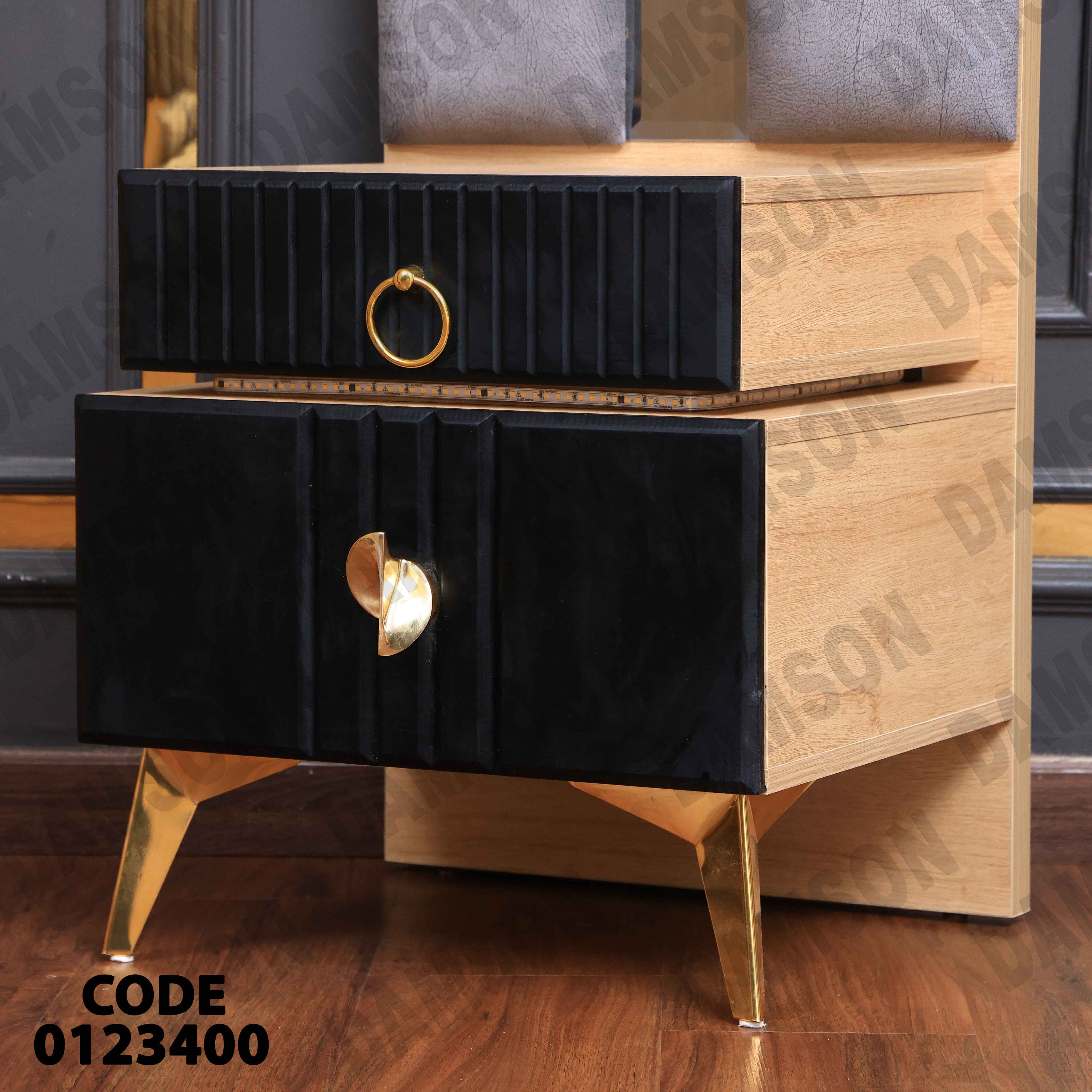 غرفة نوم مودرن 234