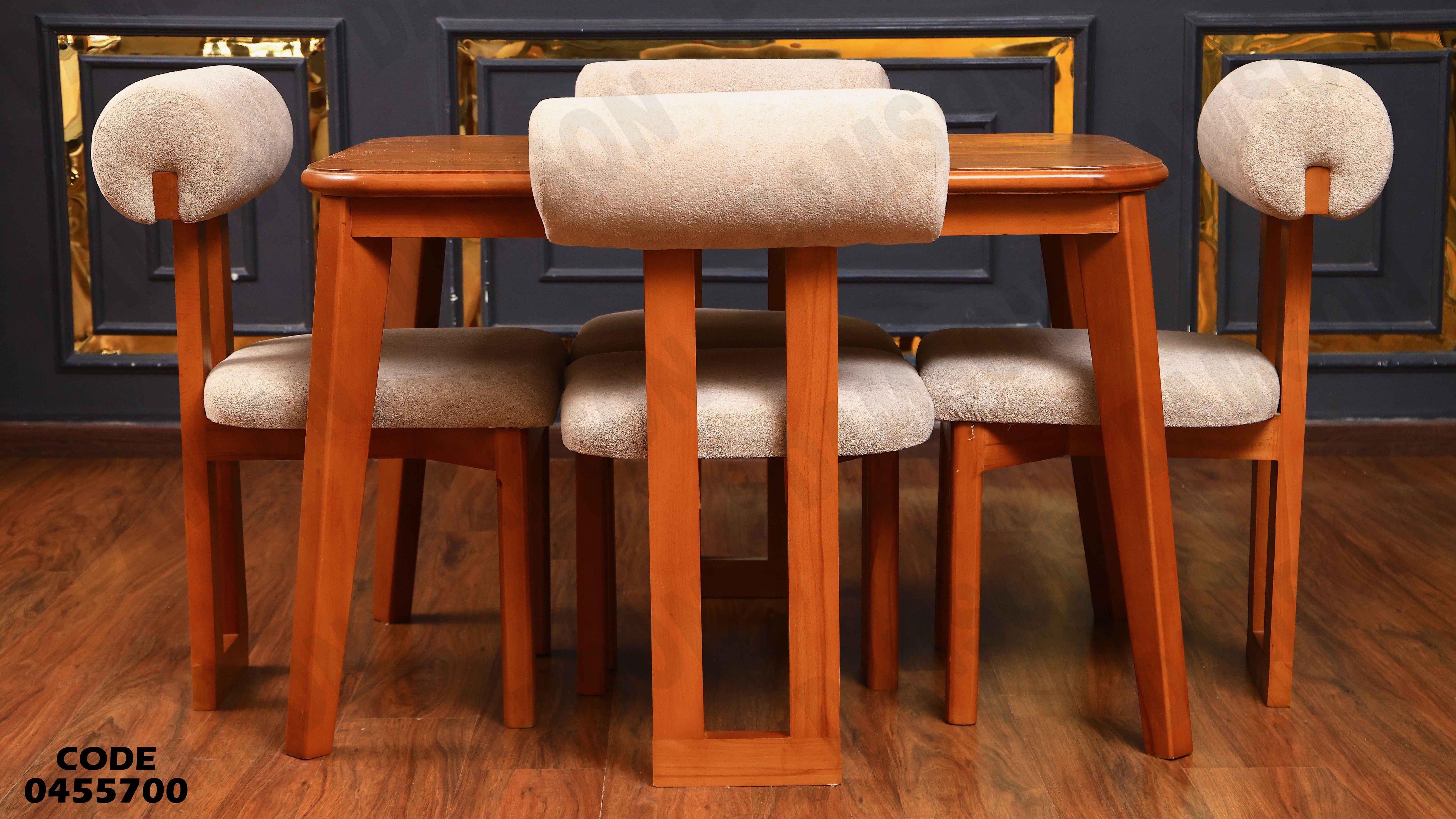 ترابيزة سفرة 557