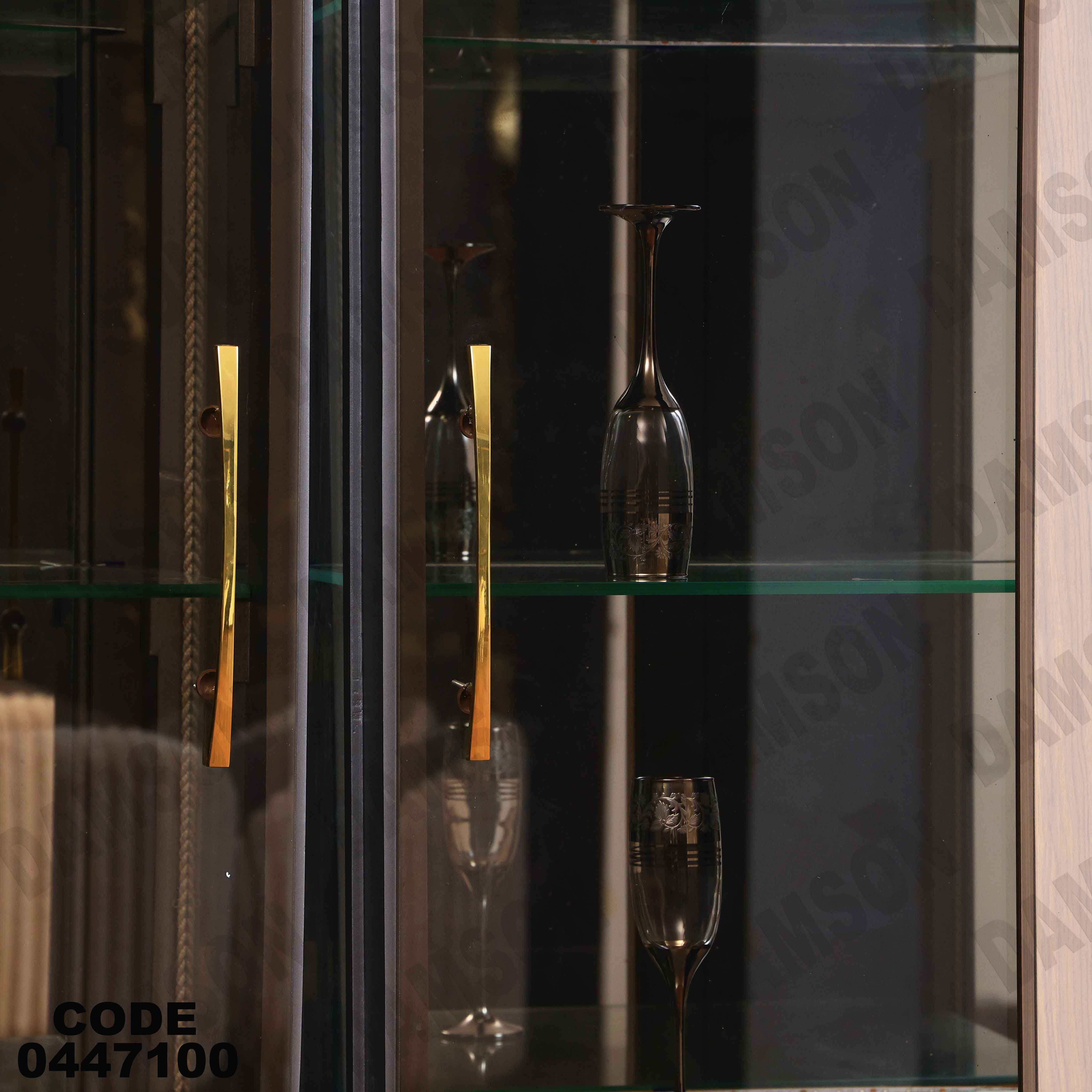 غرفة سفرة 471