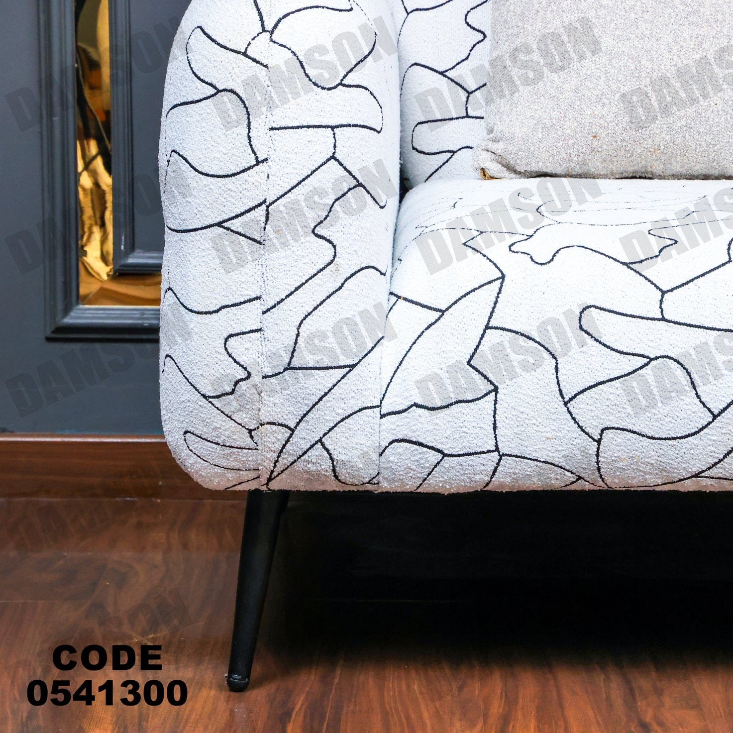 انترية 413 - Damson Furnitureانترية 413