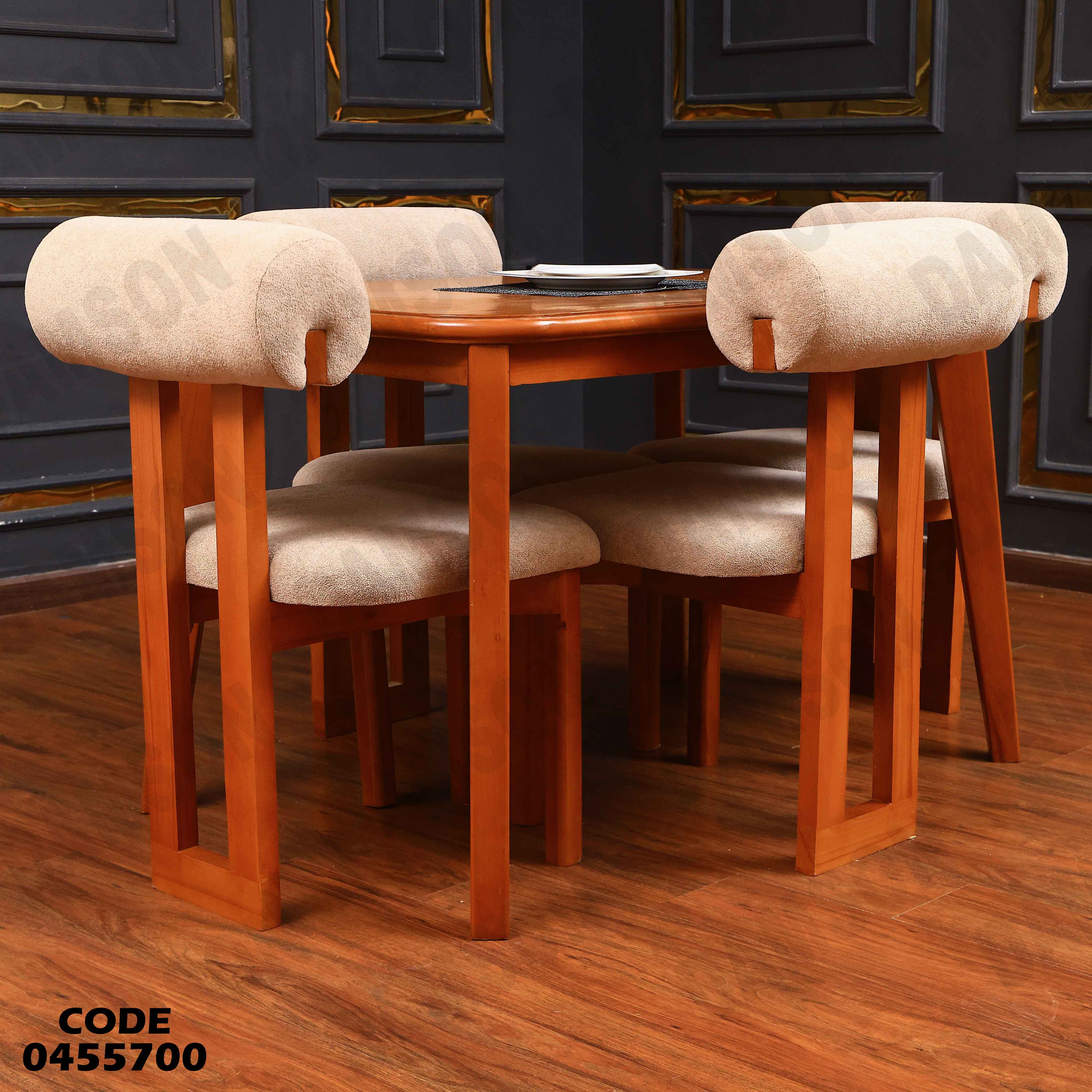 ترابيزة سفرة 557