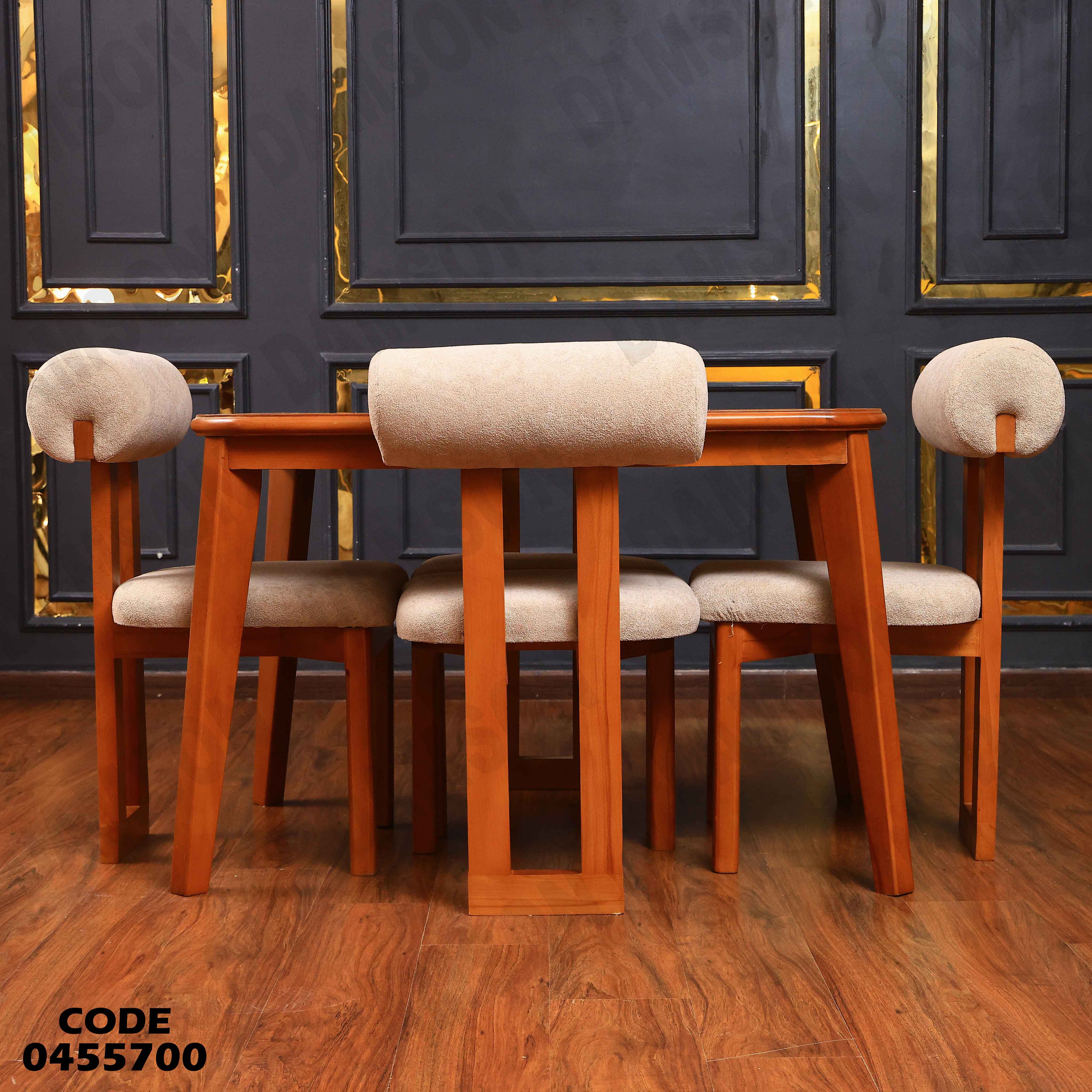 ترابيزة سفرة 557