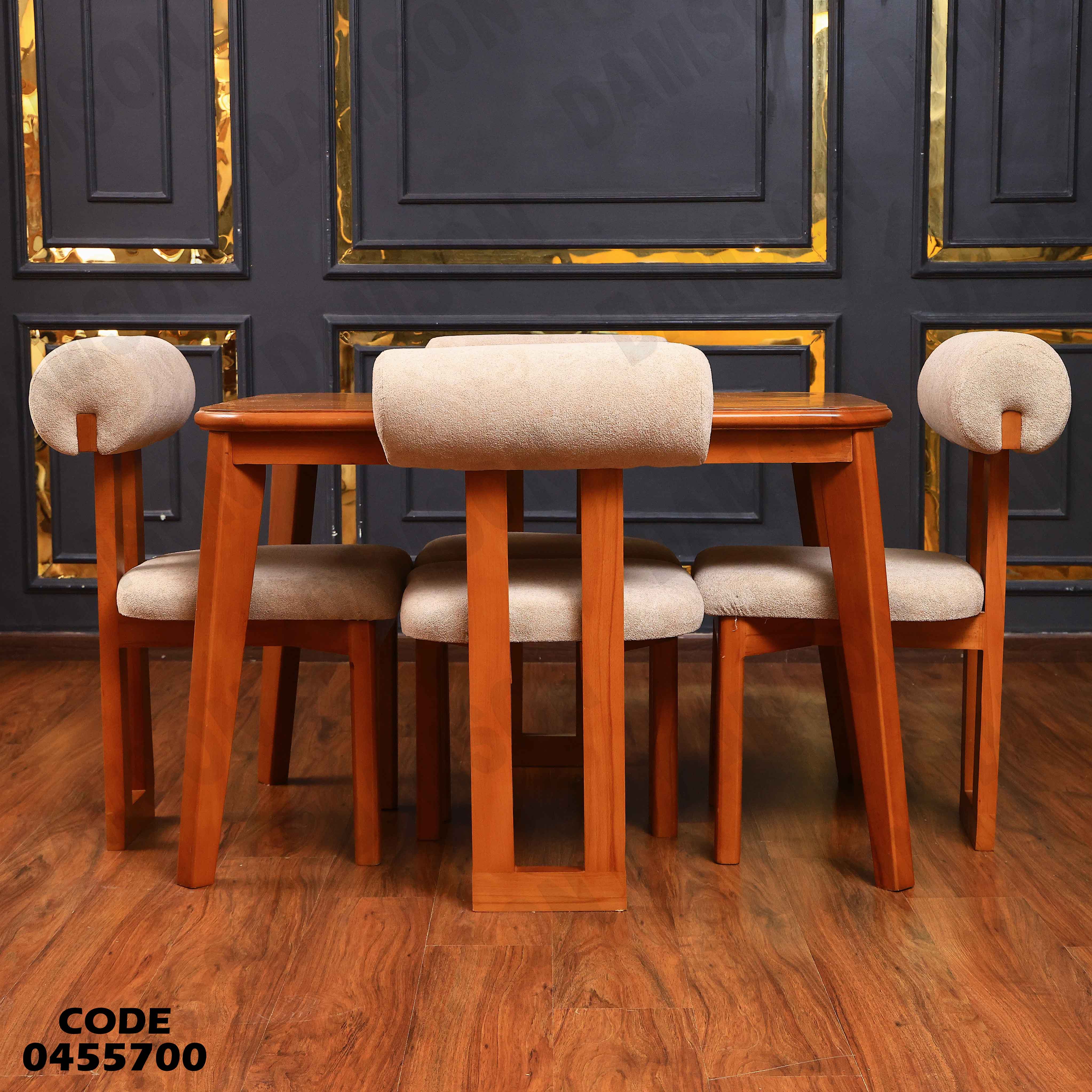 ترابيزة سفرة 557