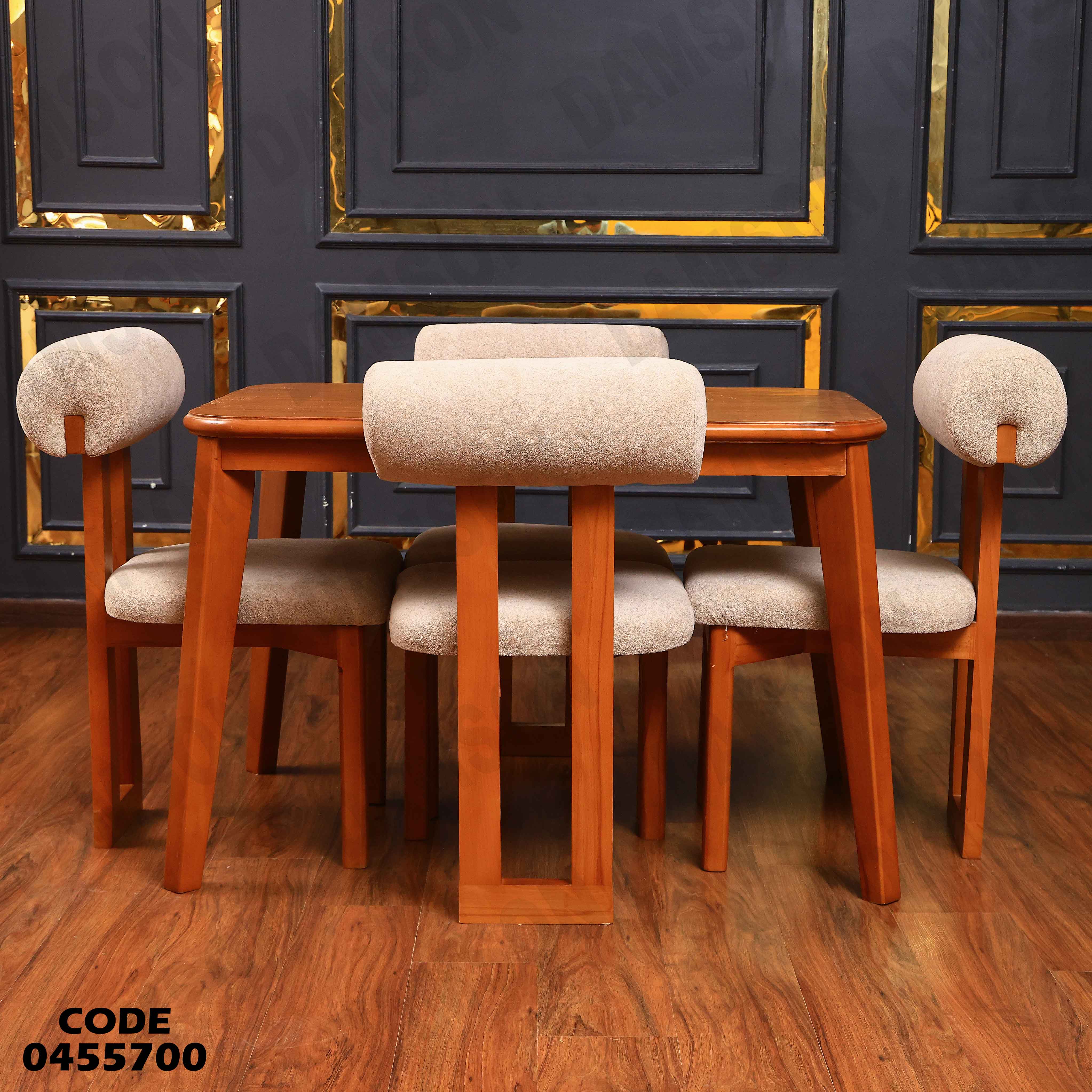 ترابيزة سفرة 557