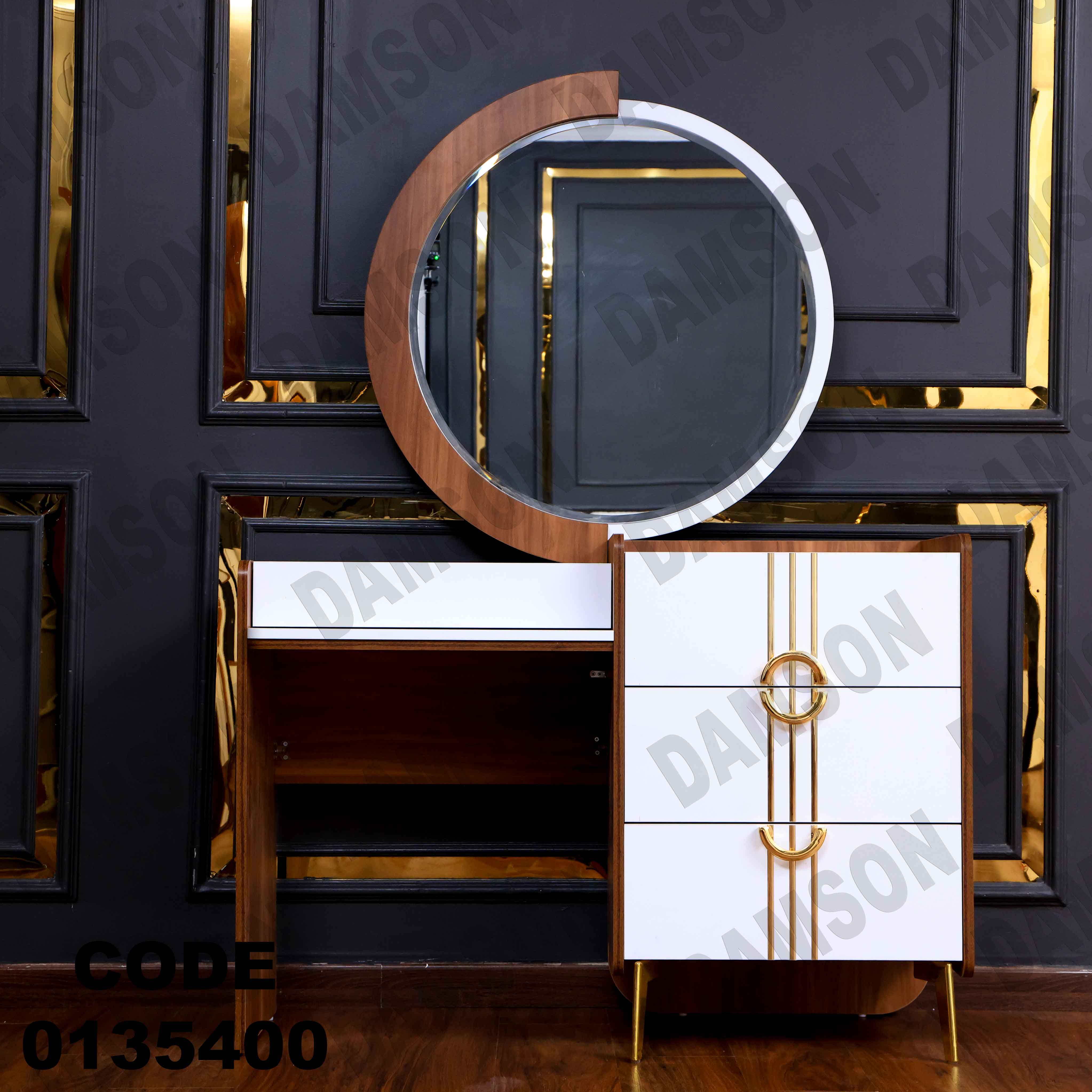 غرفة نوم ماستر 354