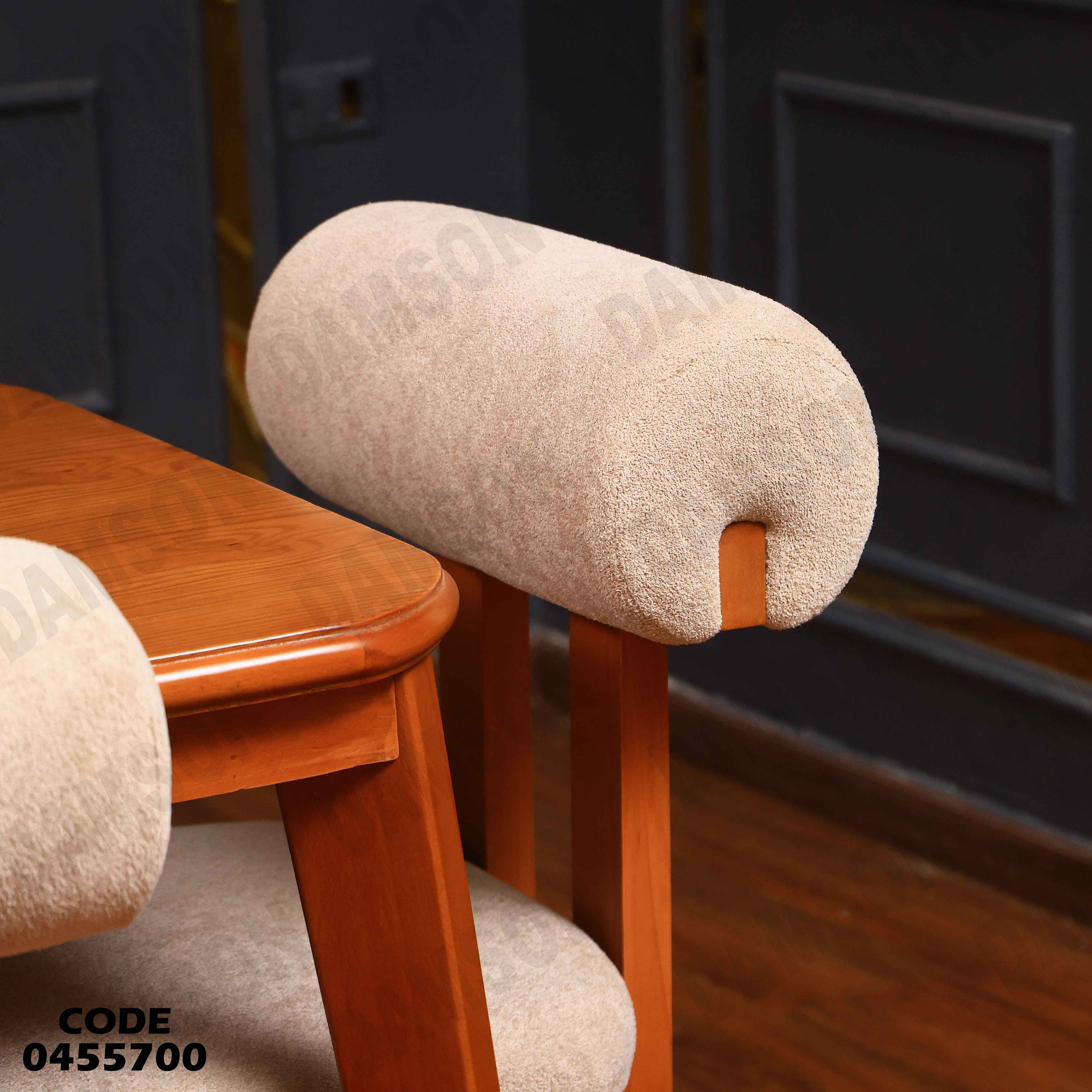 ترابيزة سفرة 557