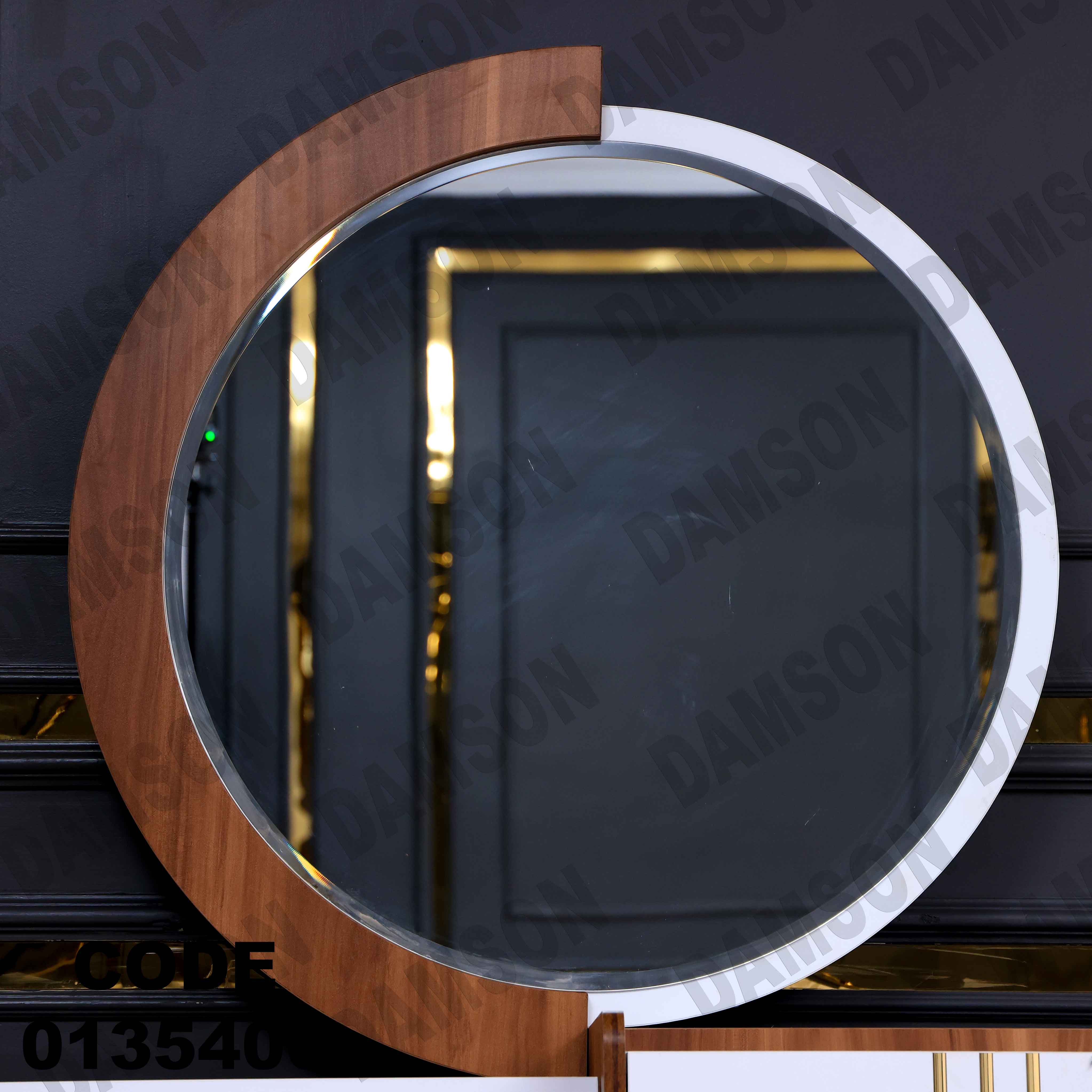 غرفة نوم ماستر 354