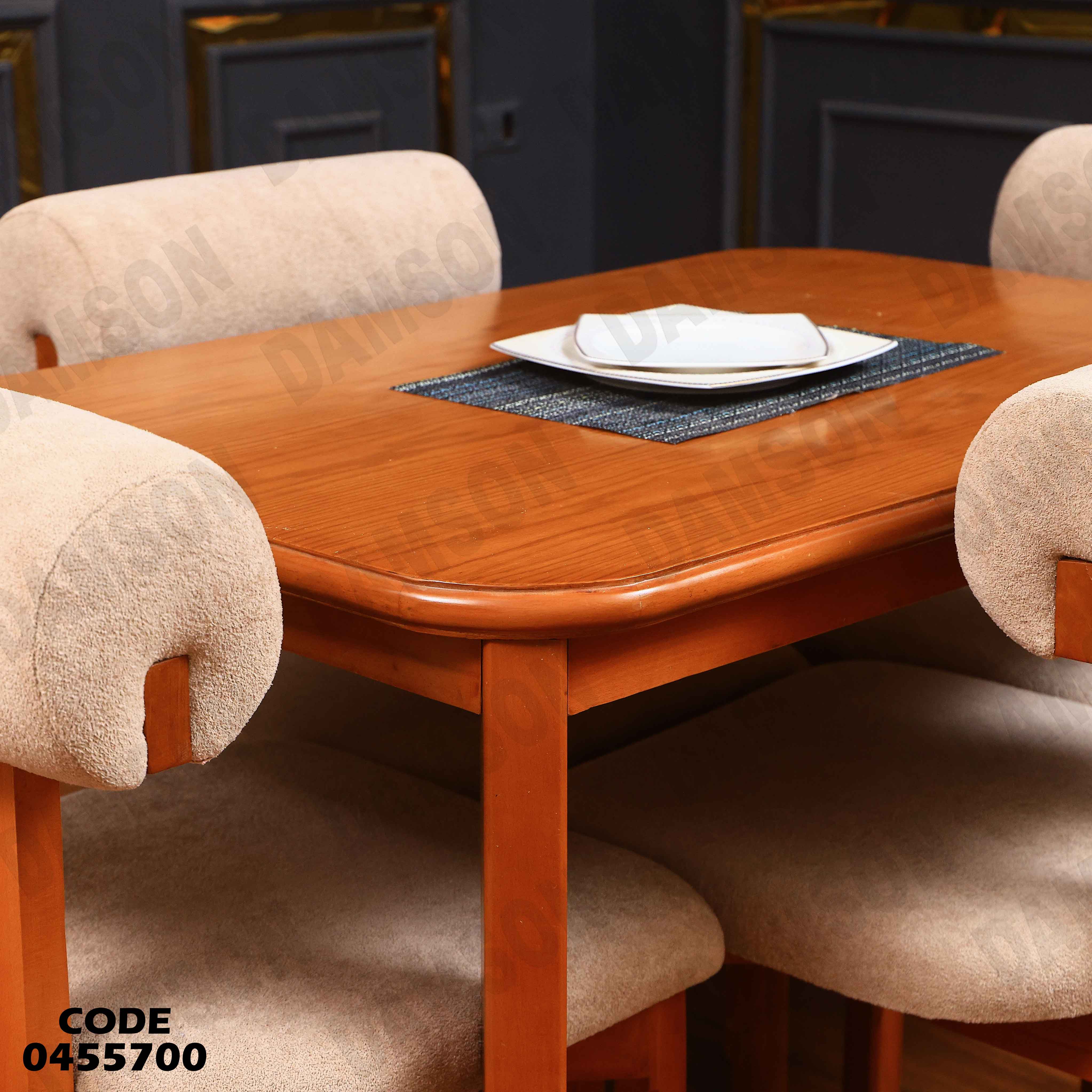 ترابيزة سفرة 557