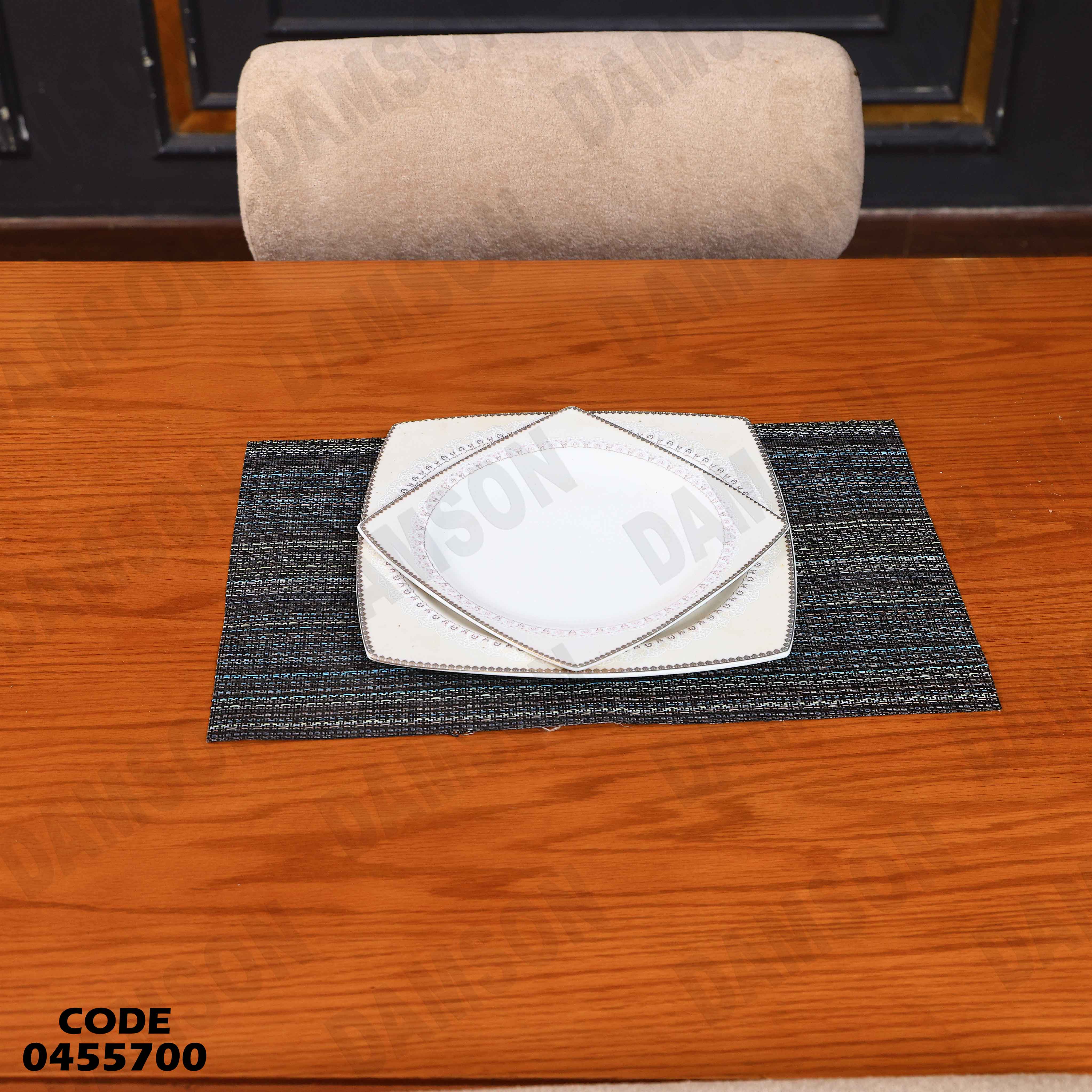 ترابيزة سفرة 557