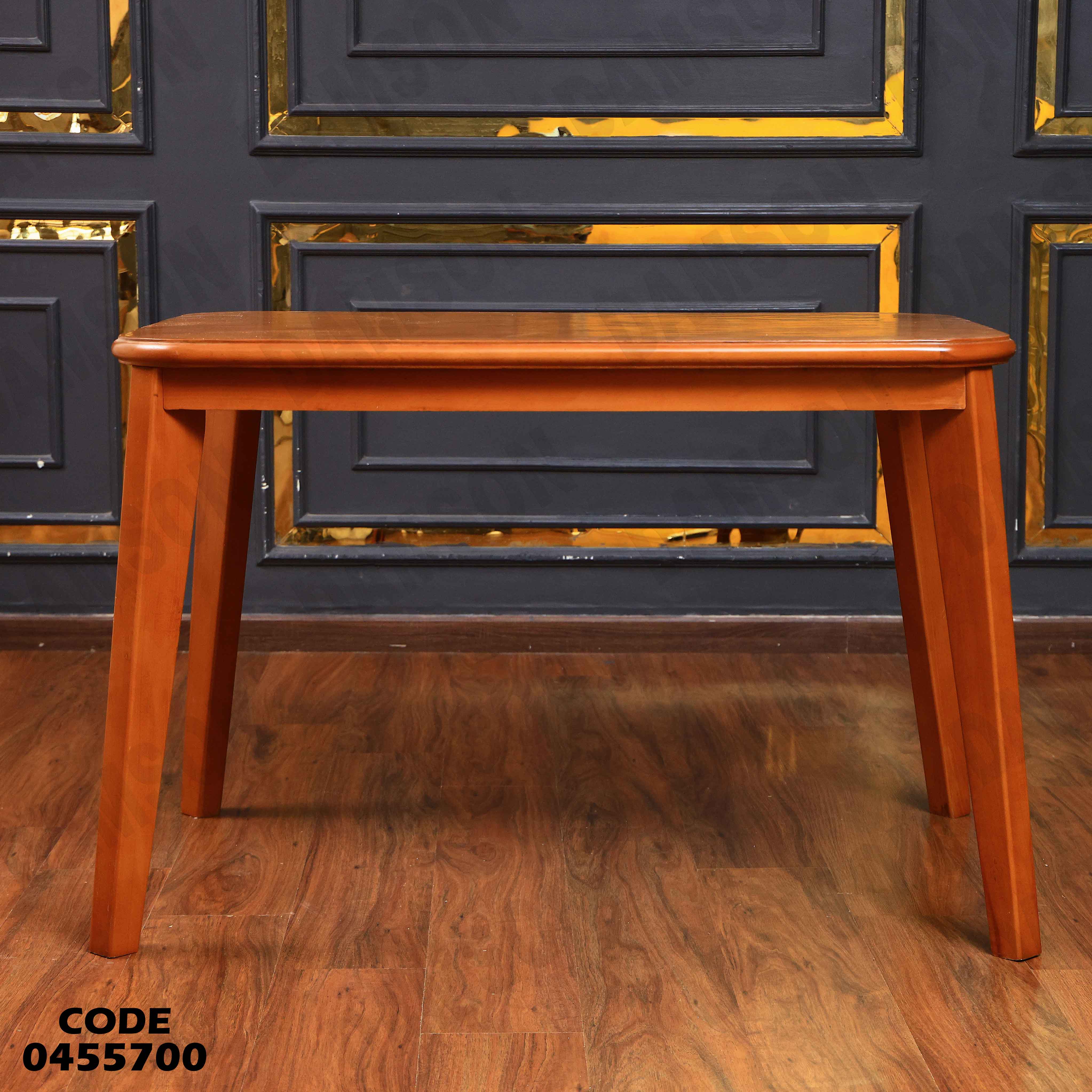 ترابيزة سفرة 557