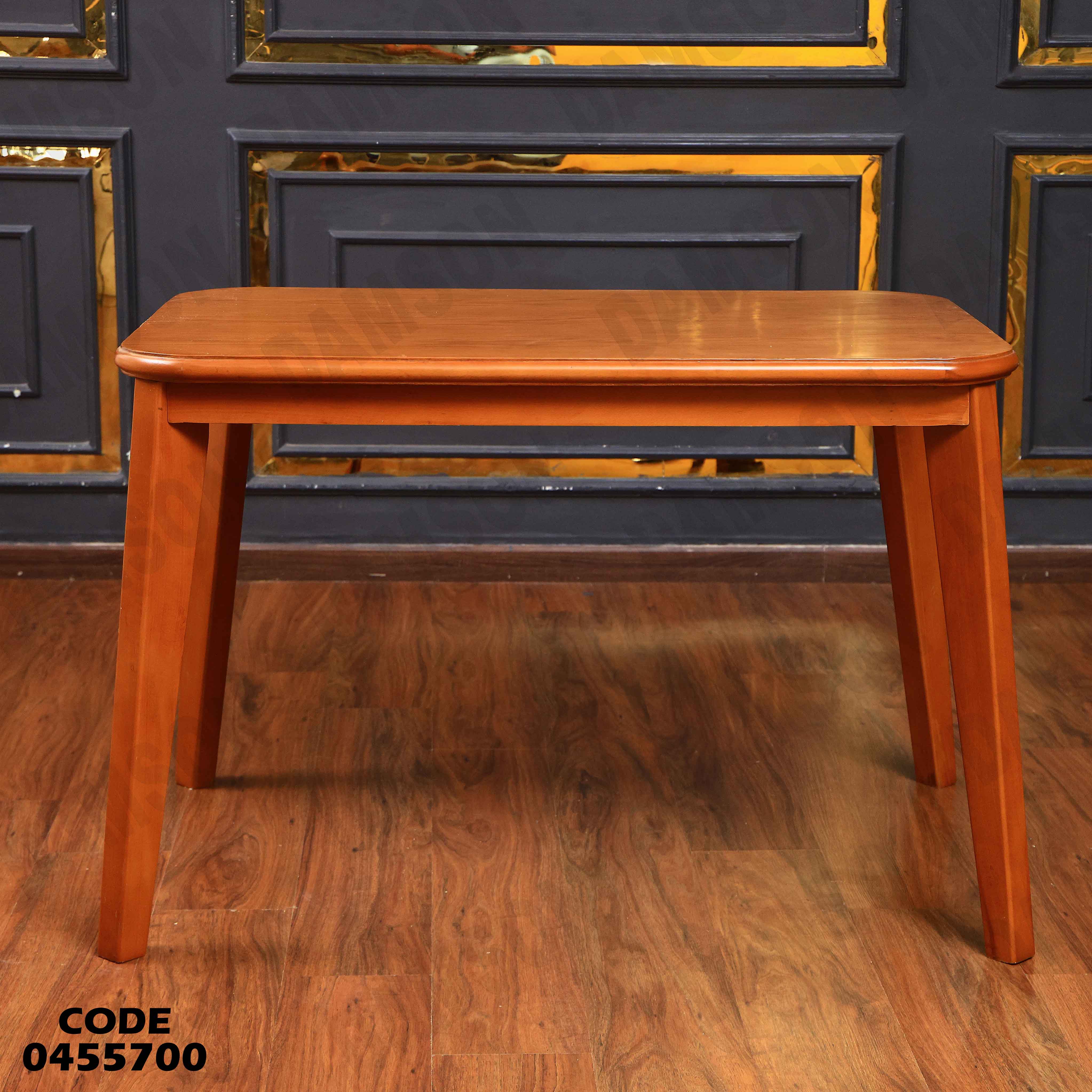 ترابيزة سفرة 557