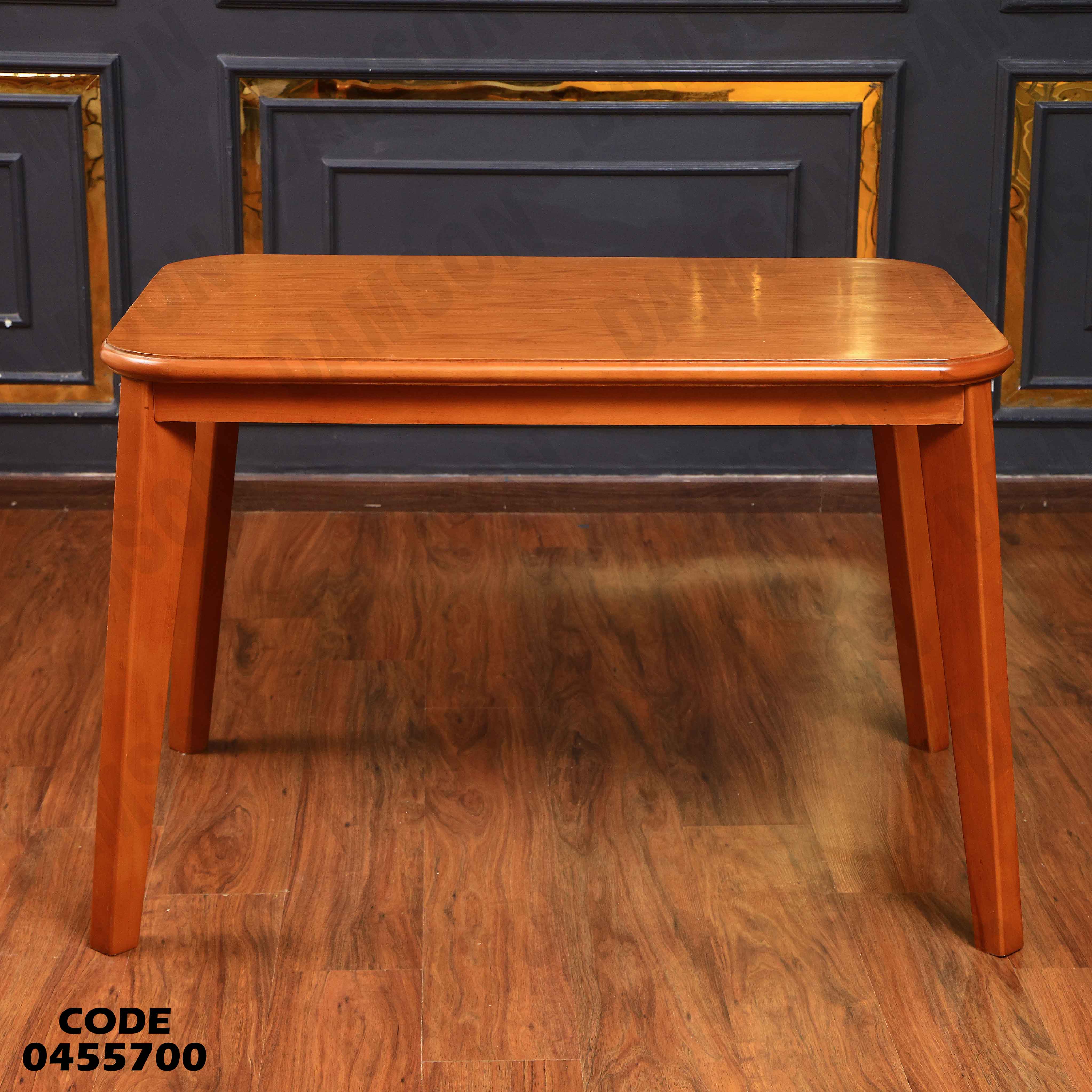 ترابيزة سفرة 557