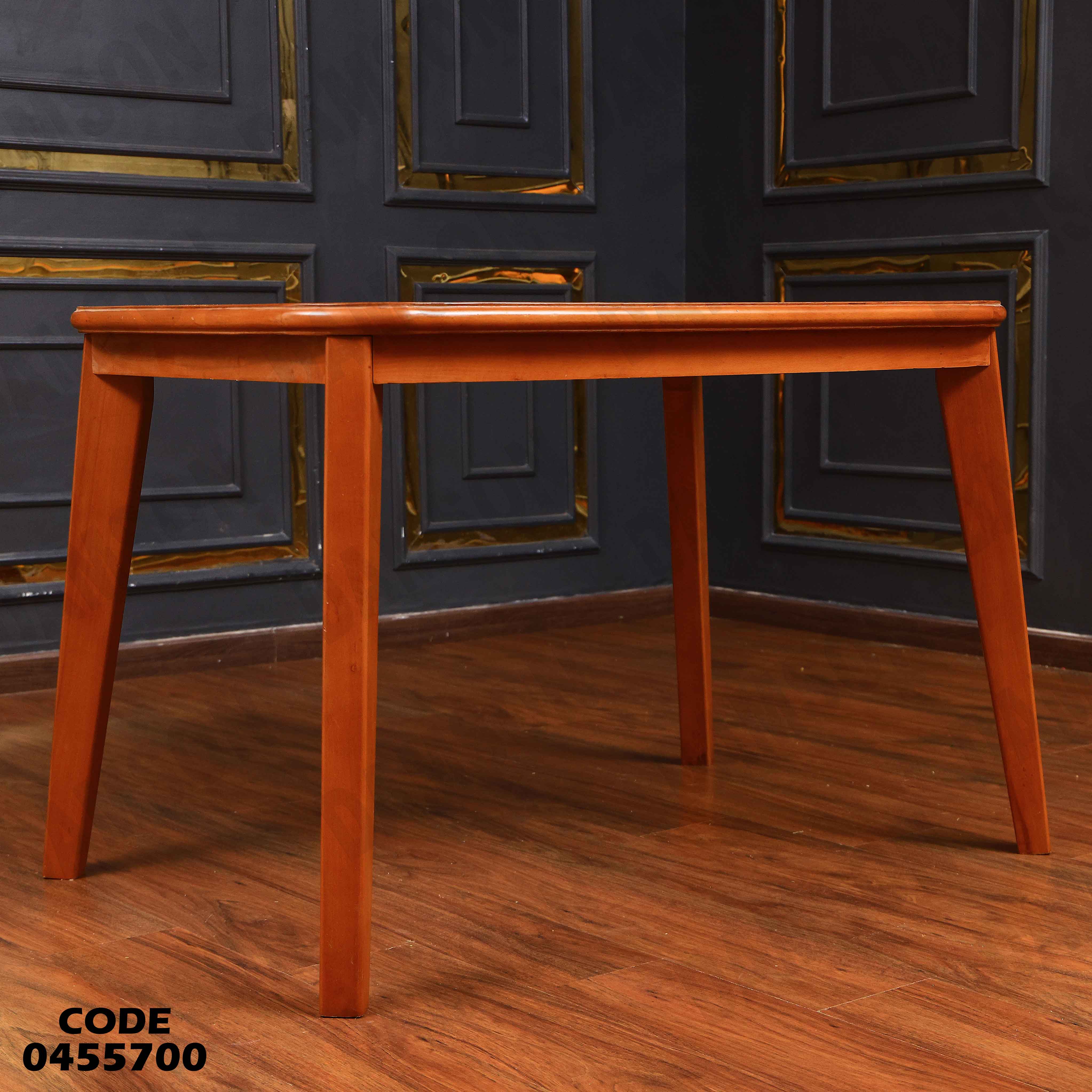 ترابيزة سفرة 557