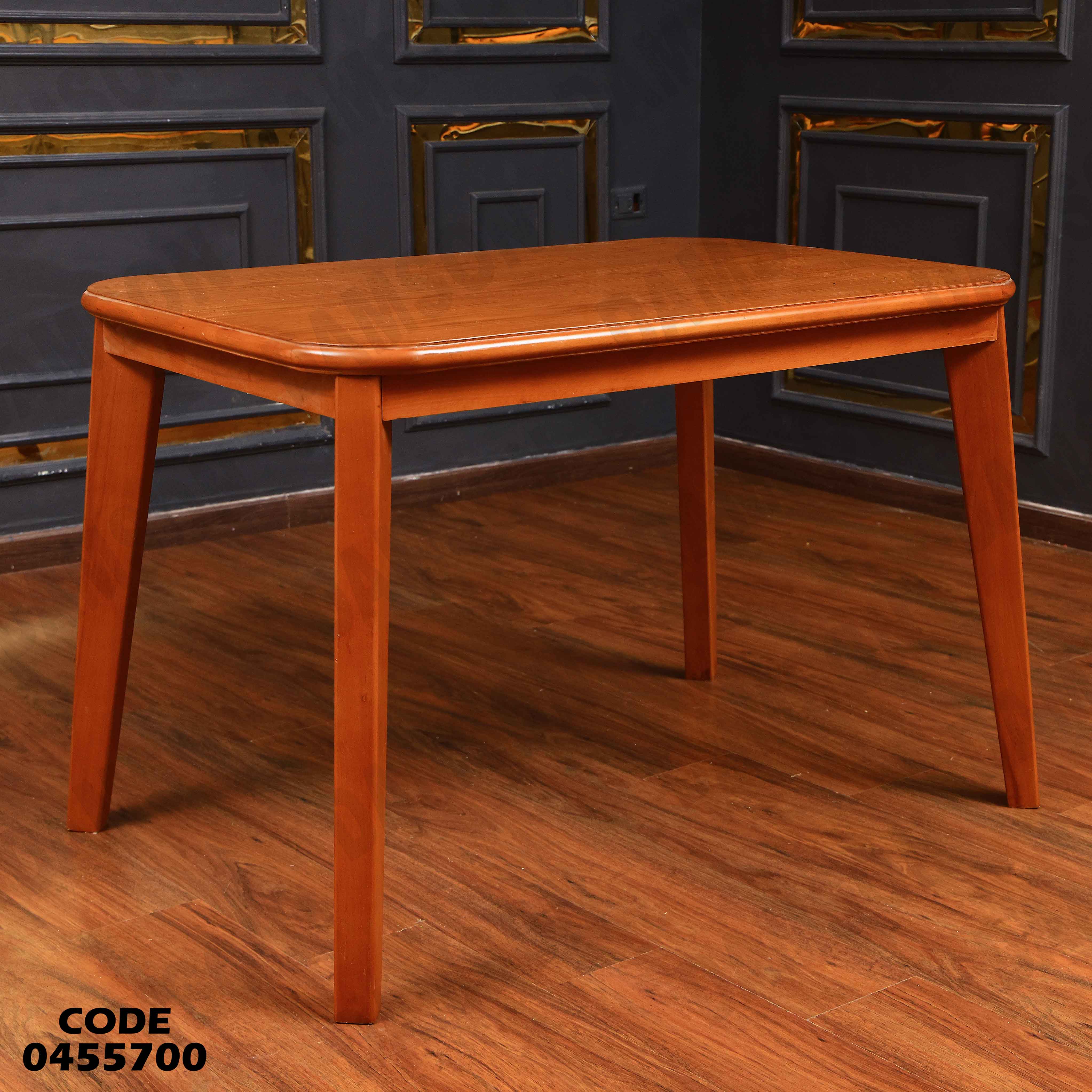 ترابيزة سفرة 557