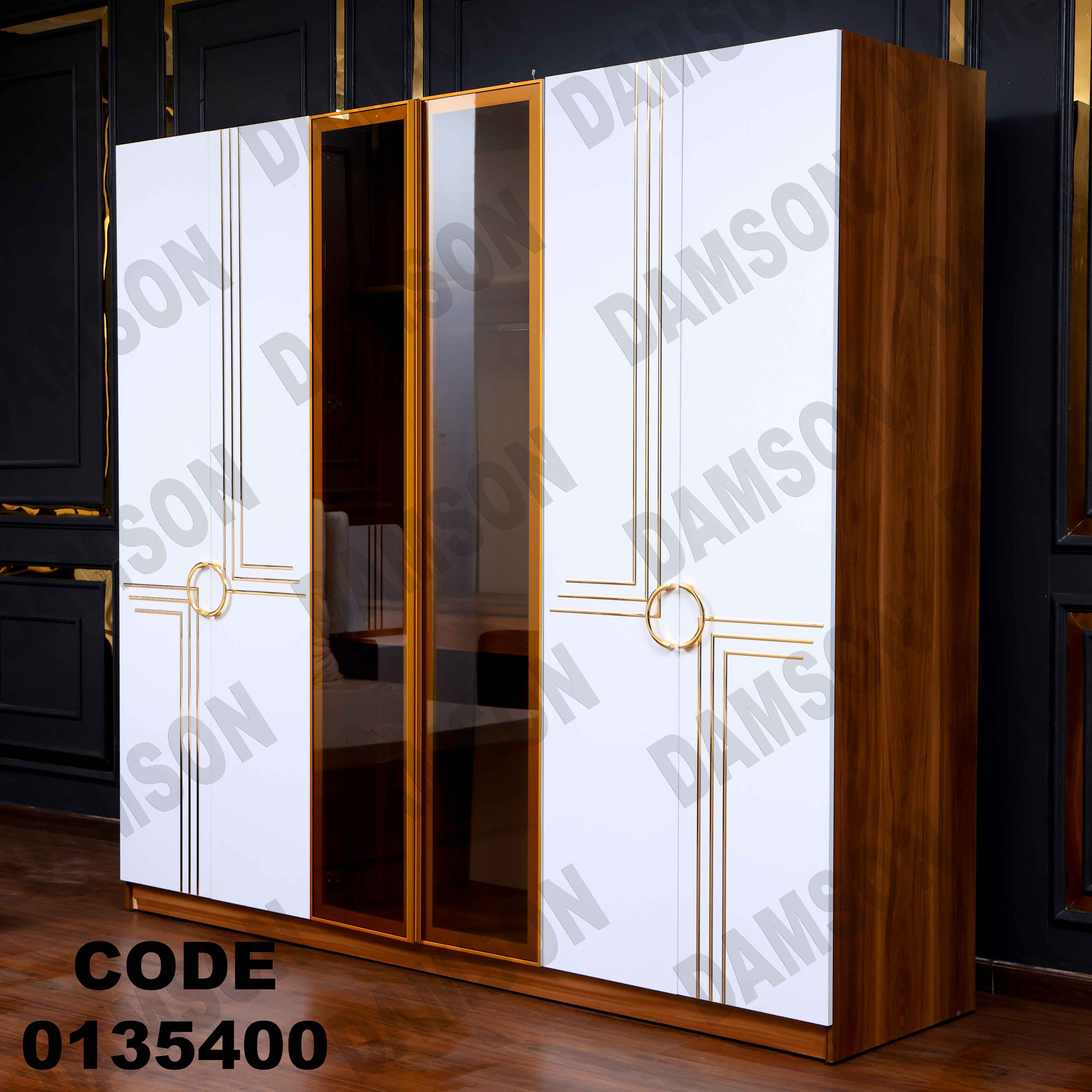 غرفة نوم ماستر 354