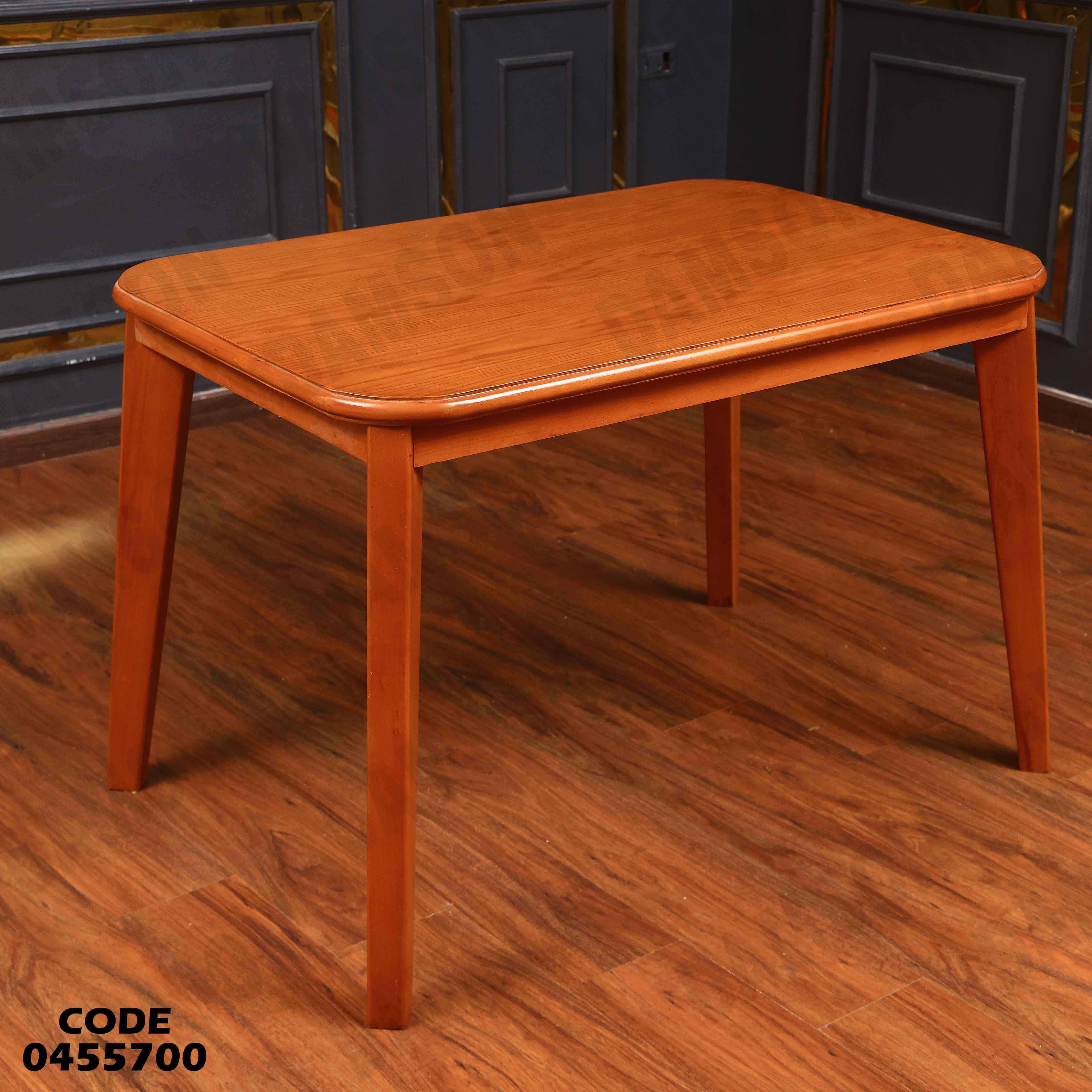 ترابيزة سفرة 557