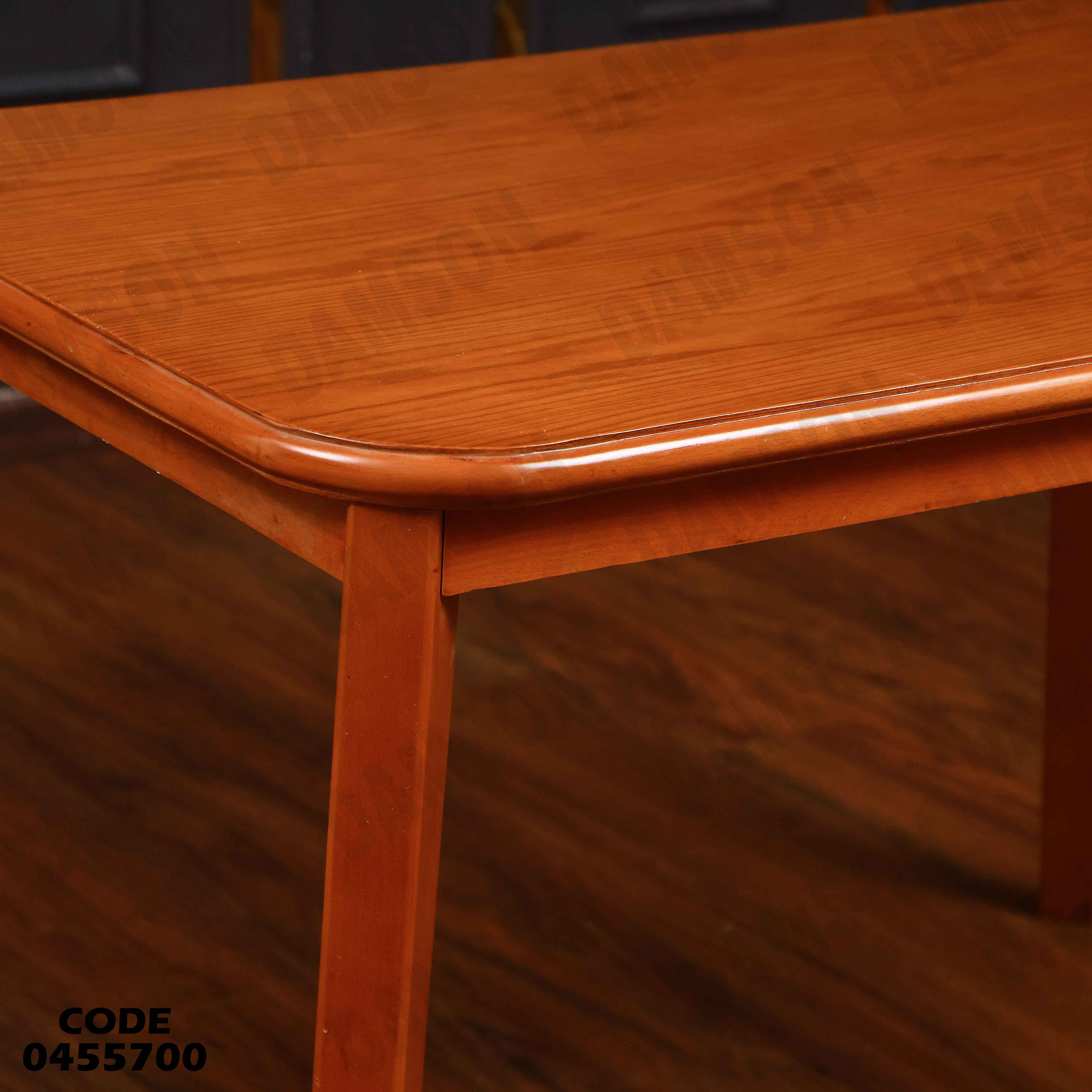 ترابيزة سفرة 557