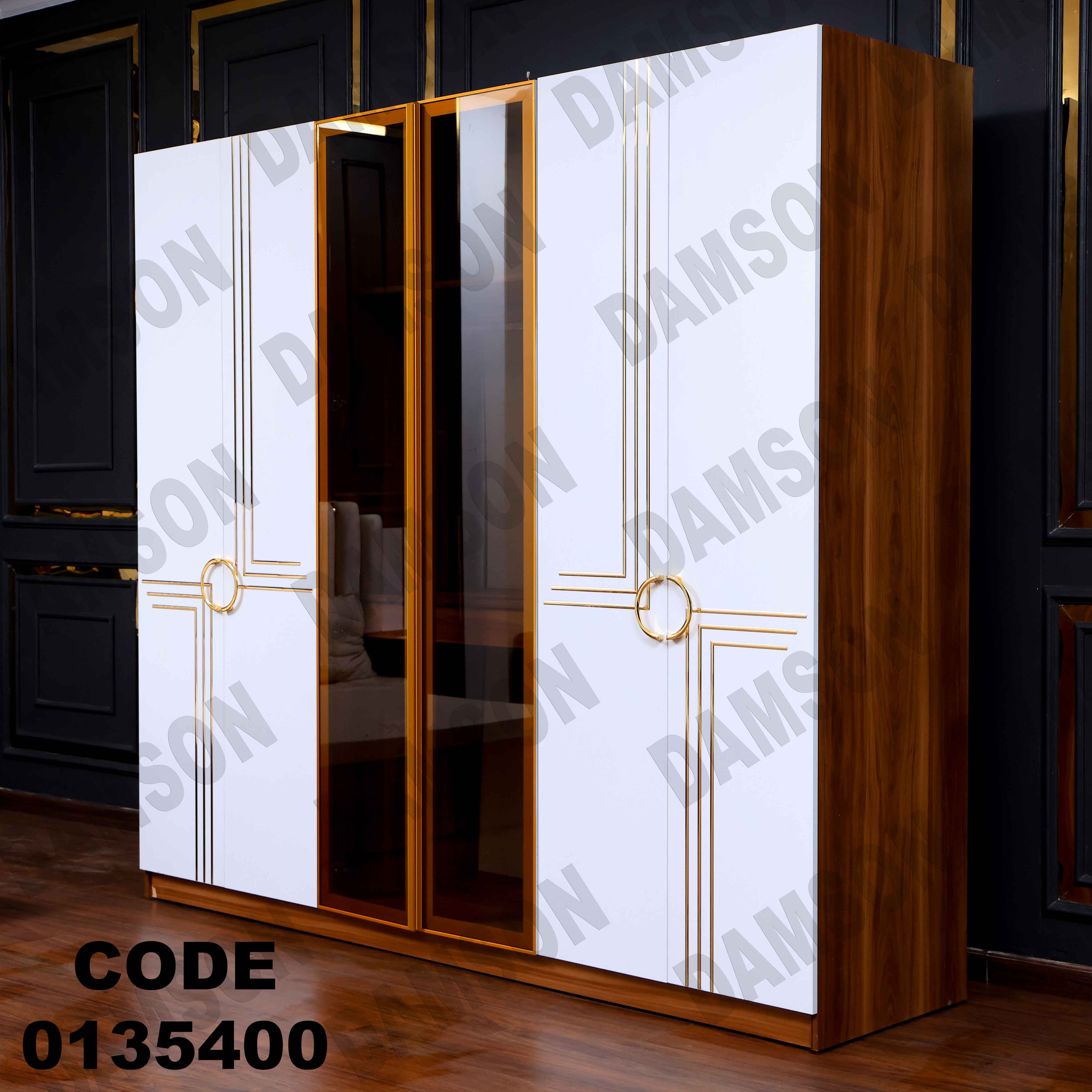 غرفة نوم ماستر 354