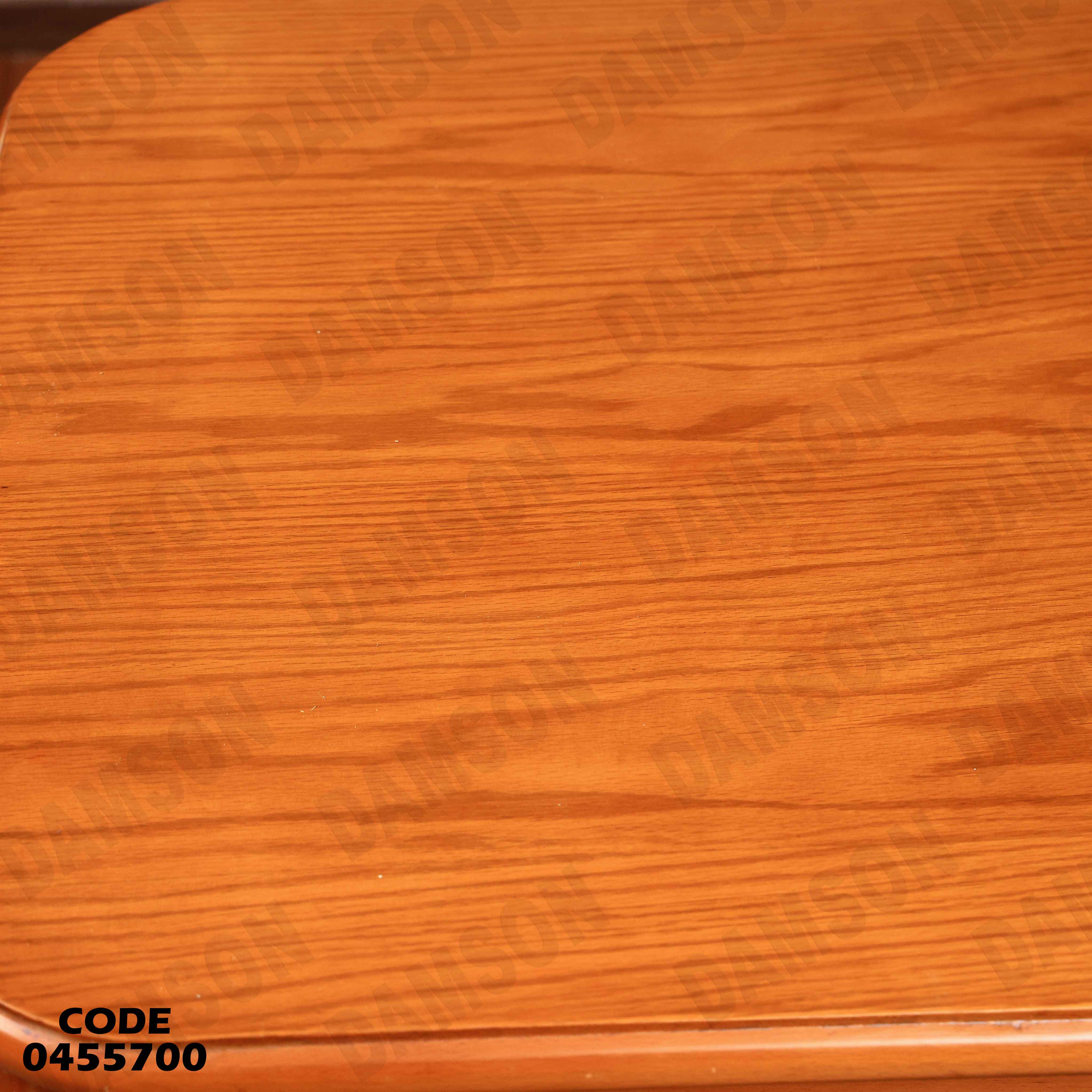 ترابيزة سفرة 557