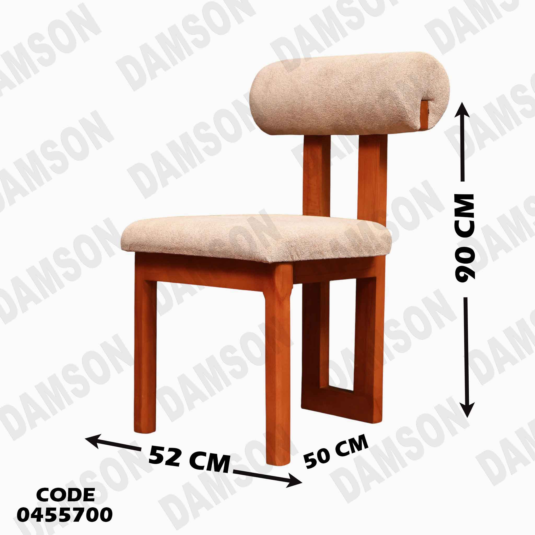 ترابيزة سفرة 557