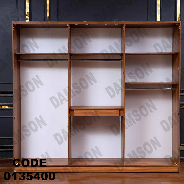 دولاب ماستر 354