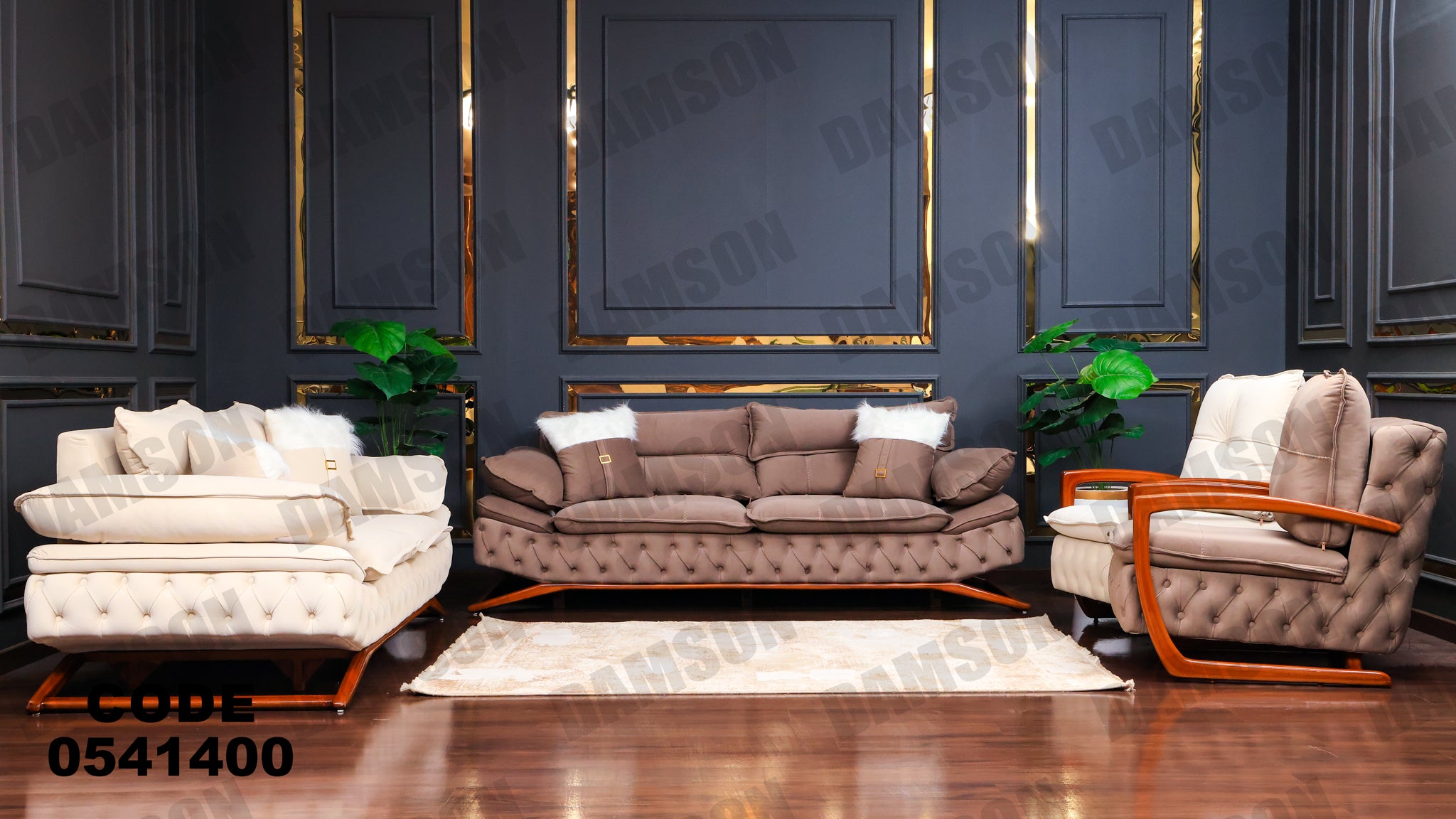 انترية 414 - Damson Furnitureانترية 414