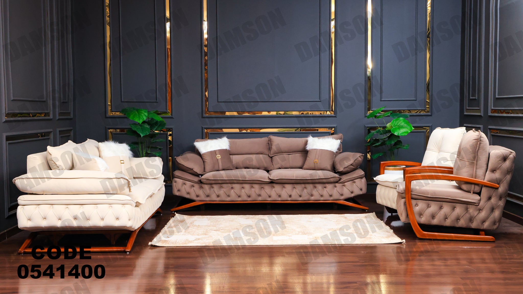 انترية 414 - Damson Furnitureانترية 414