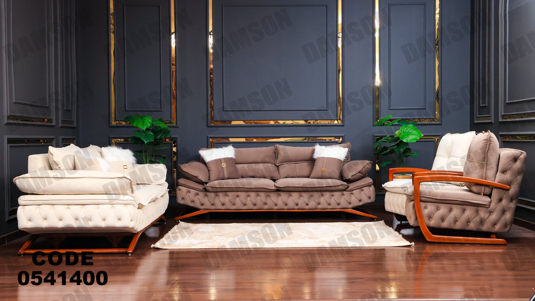 انترية 414 - Damson Furnitureانترية 414