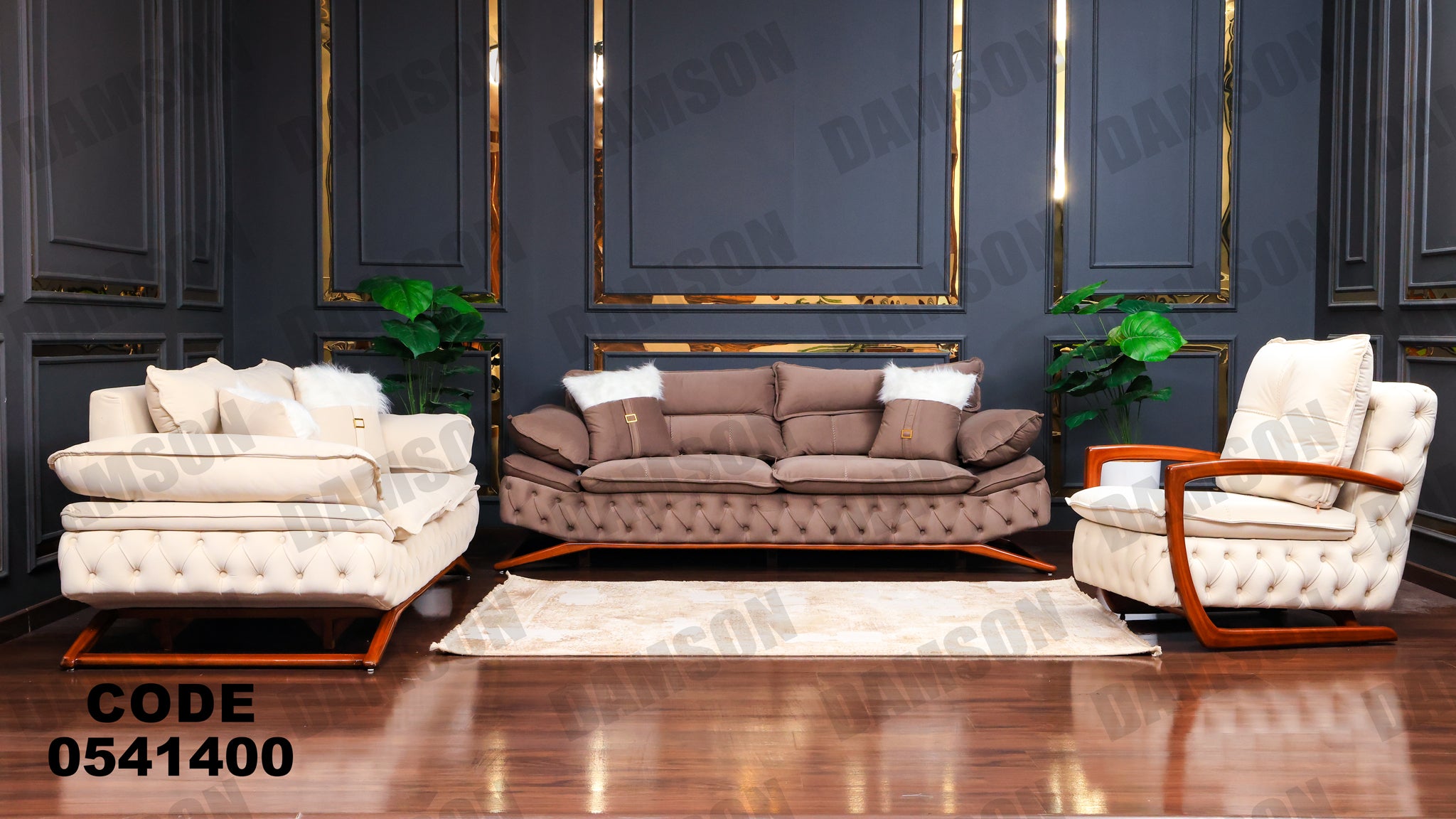 انترية 414 - Damson Furnitureانترية 414