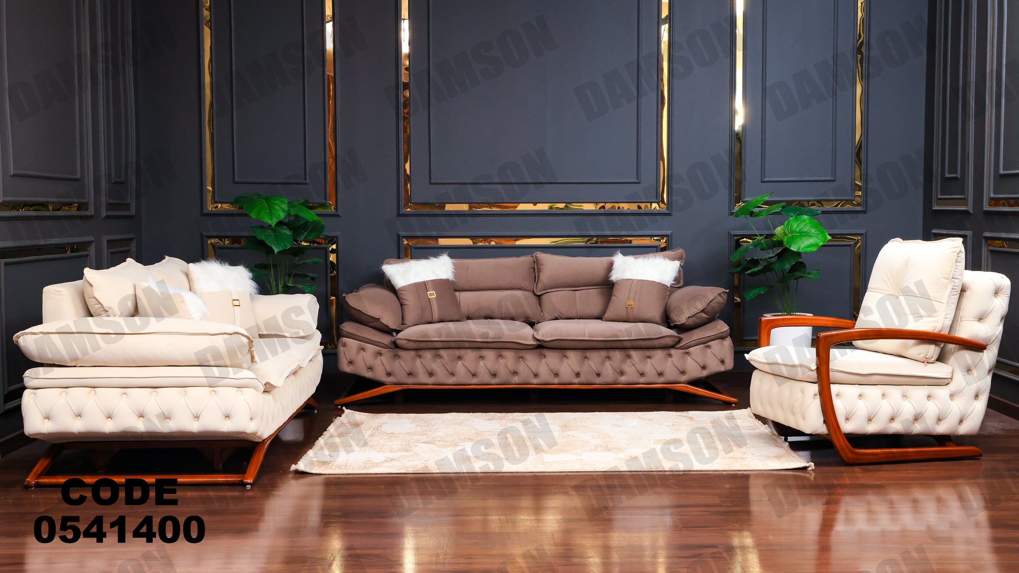انترية 414 - Damson Furnitureانترية 414